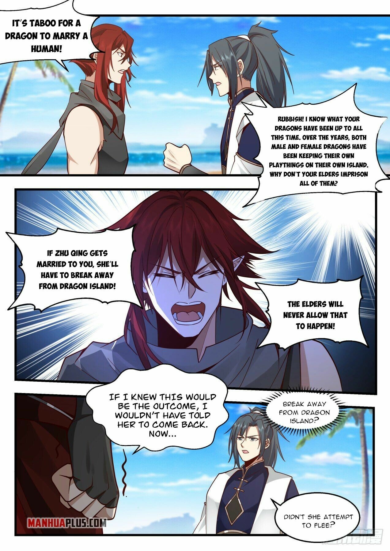 Martial Peak Chapter 2133 page 5 - Chapter 2133: Zhu Qing's marriage
