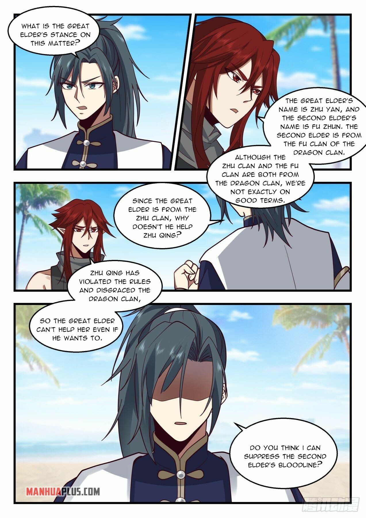 Martial Peak Chapter 2133 page 7 - Chapter 2133: Zhu Qing's marriage