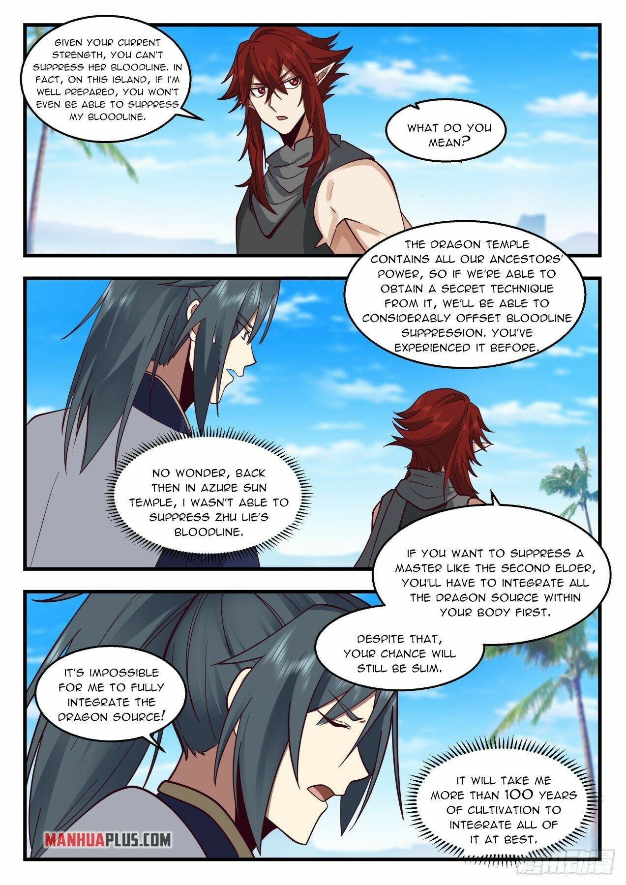 Martial Peak Chapter 2133 page 8 - Chapter 2133: Zhu Qing's marriage