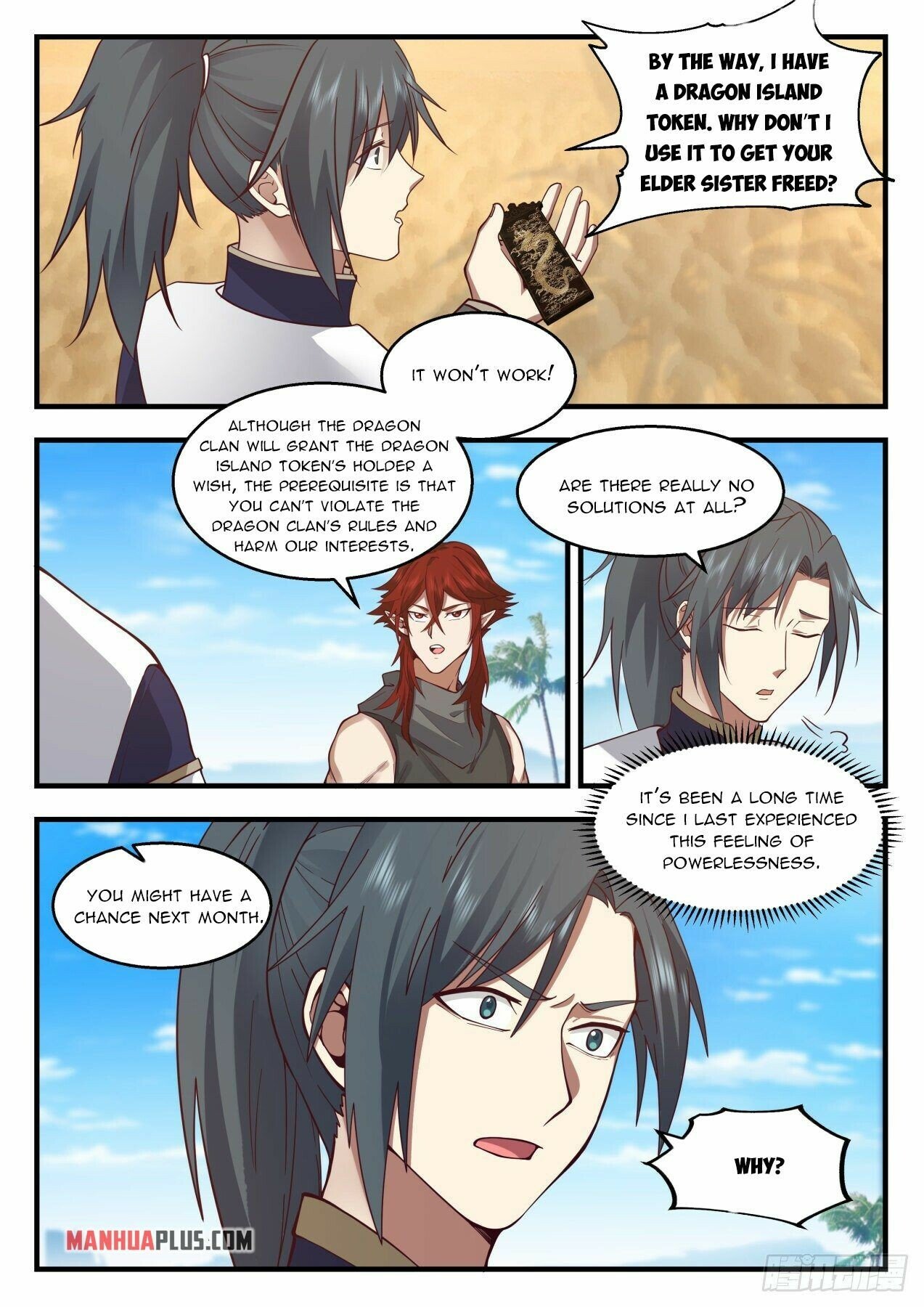 Martial Peak Chapter 2133 page 9 - Chapter 2133: Zhu Qing's marriage
