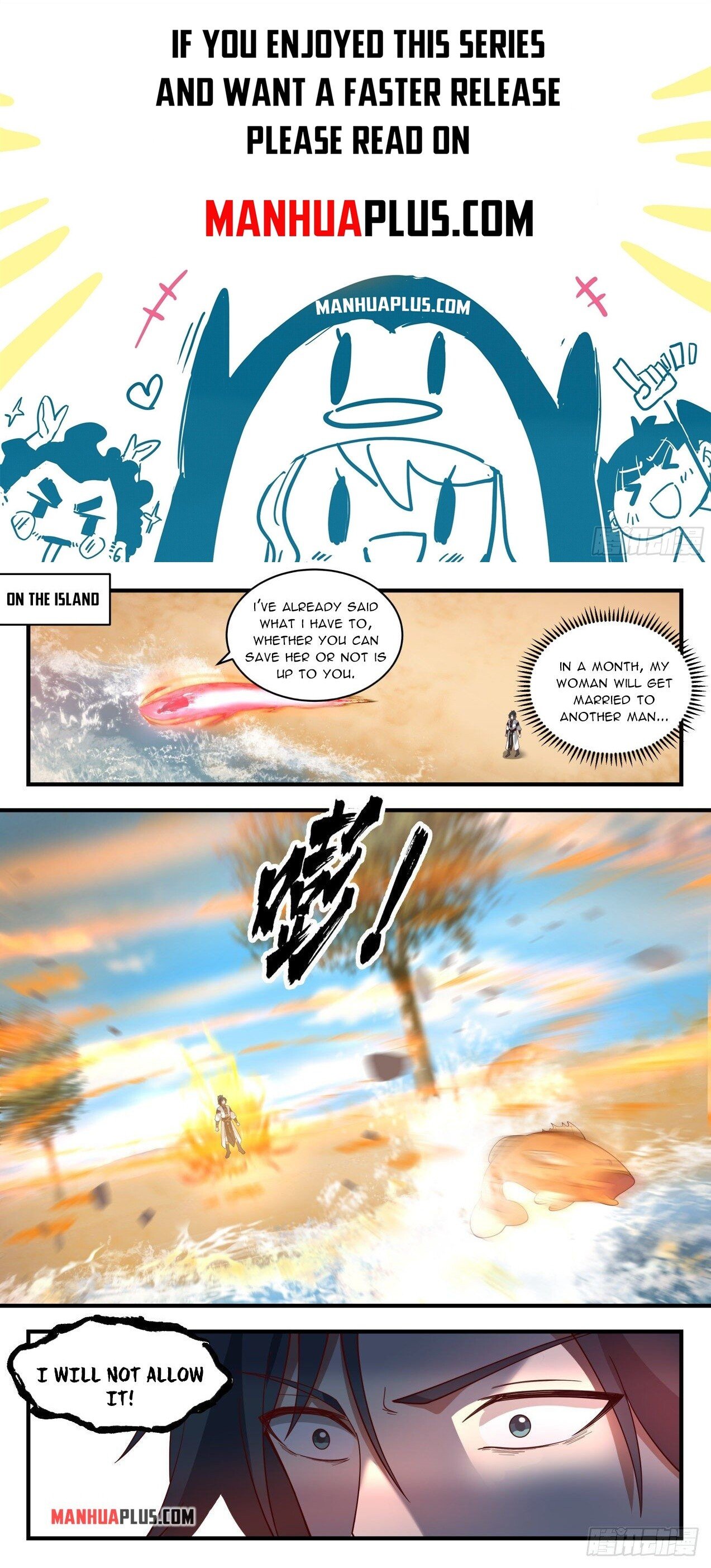 Martial Peak Chapter 2134 page 1 - Chapter 2134: Please be gentle