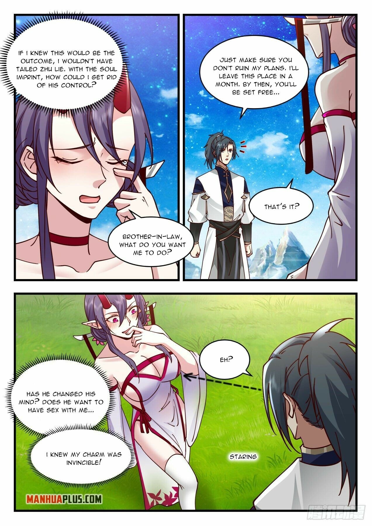 Martial Peak Chapter 2134 page 11 - Chapter 2134: Please be gentle