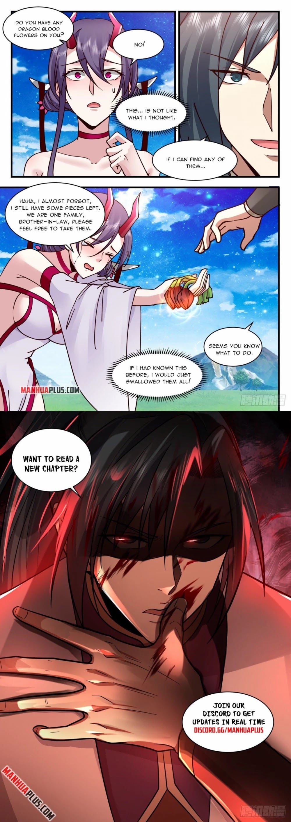 Martial Peak Chapter 2134 page 12 - Chapter 2134: Please be gentle
