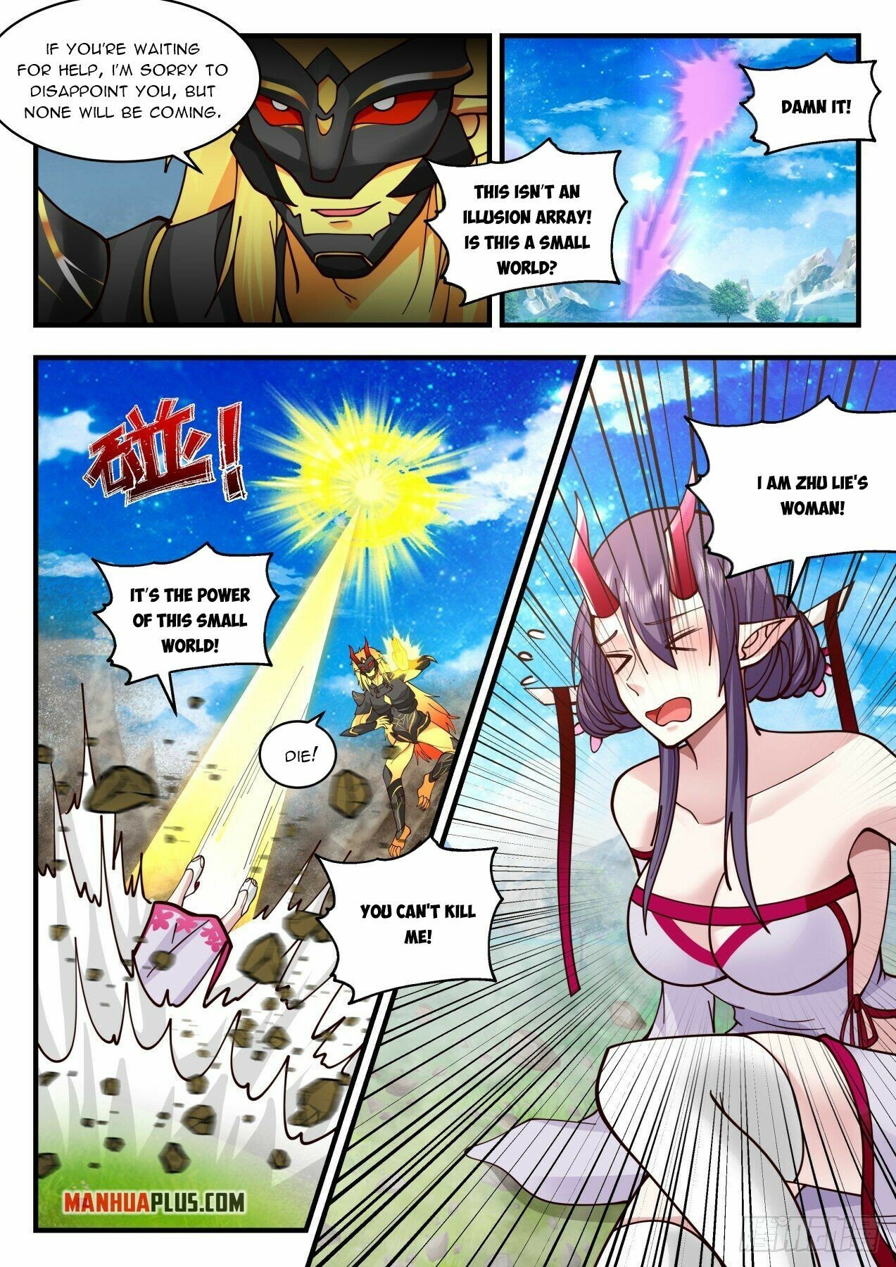 Martial Peak Chapter 2134 page 7 - Chapter 2134: Please be gentle