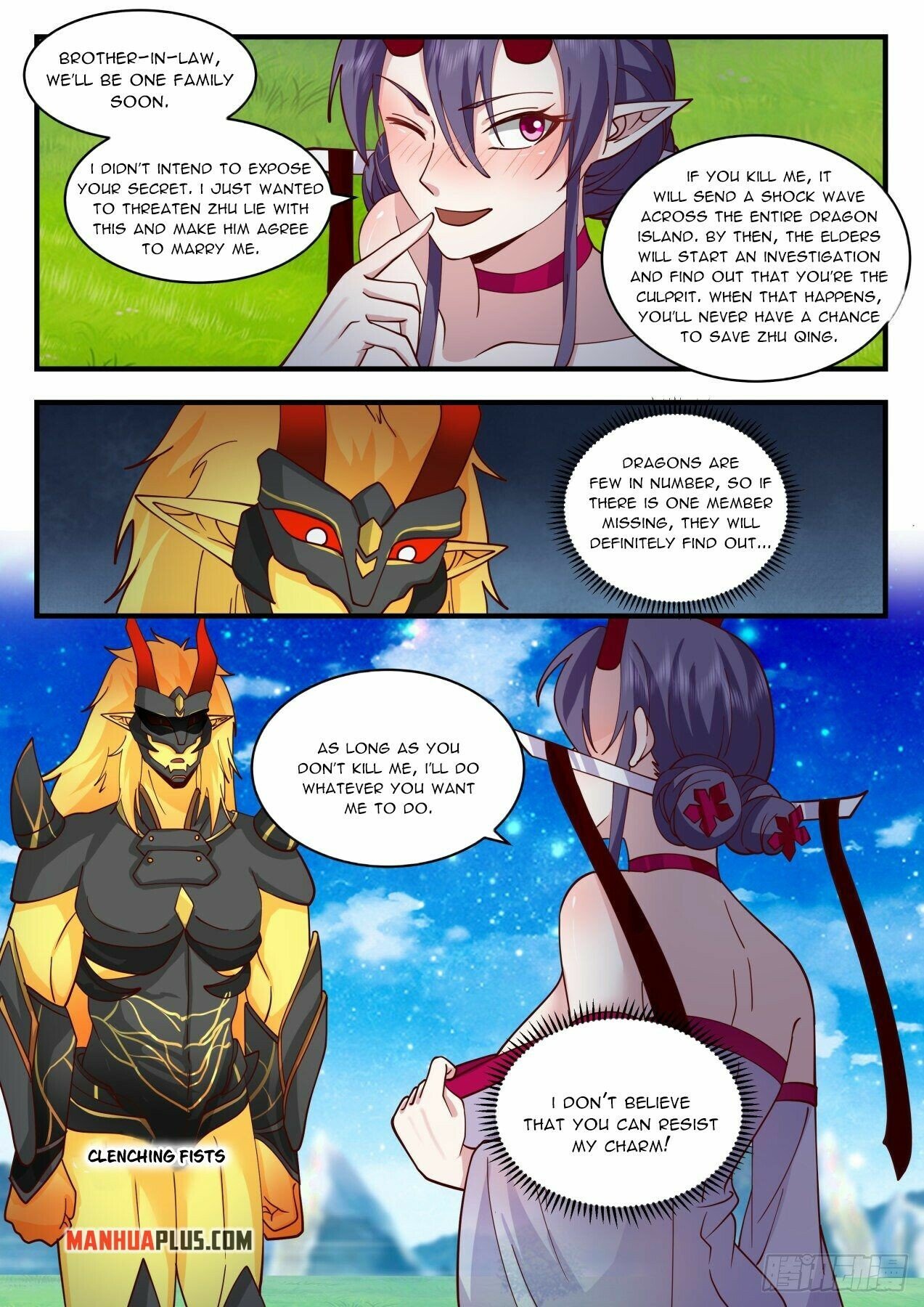 Martial Peak Chapter 2134 page 9 - Chapter 2134: Please be gentle