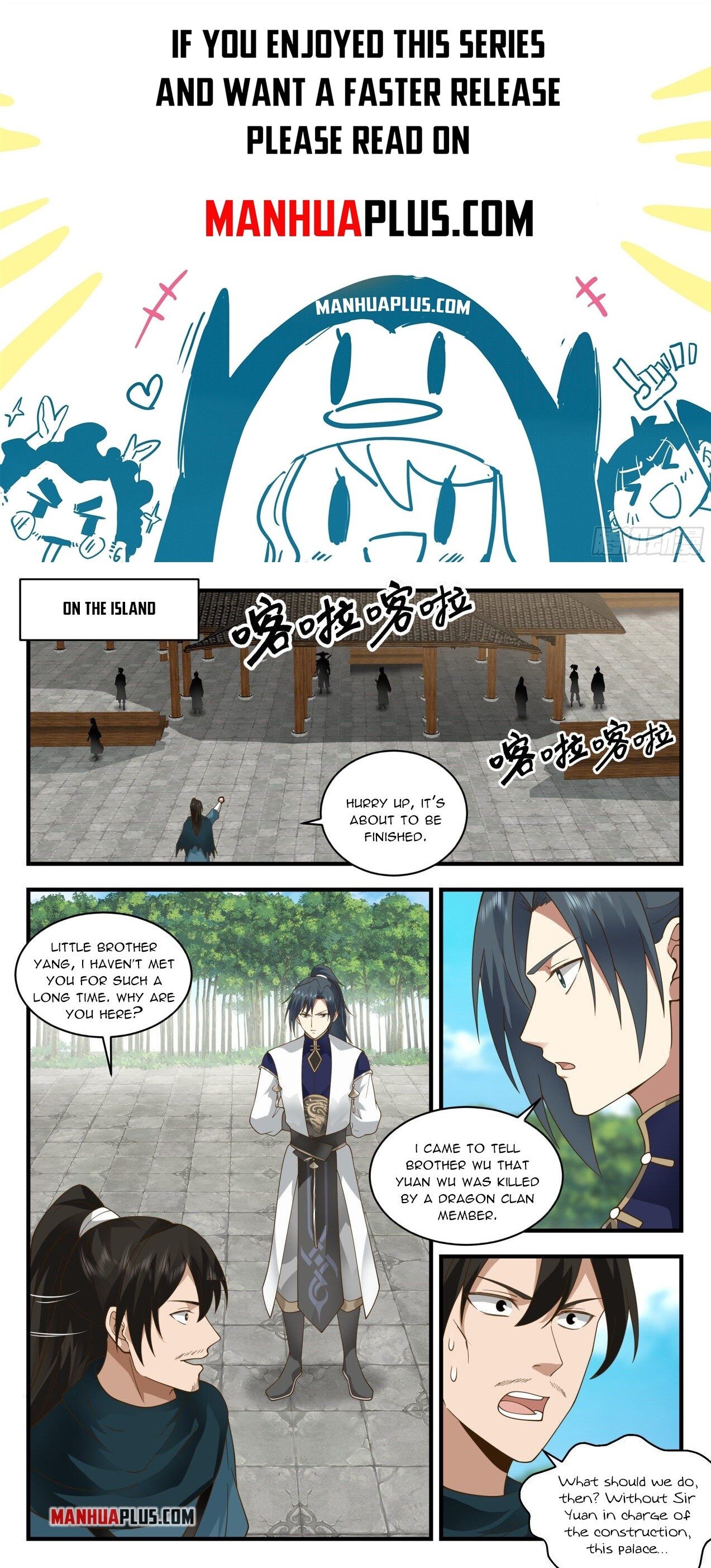 Martial Peak Chapter 2135 page 1 - Chapter 2135: Cultivating madly
