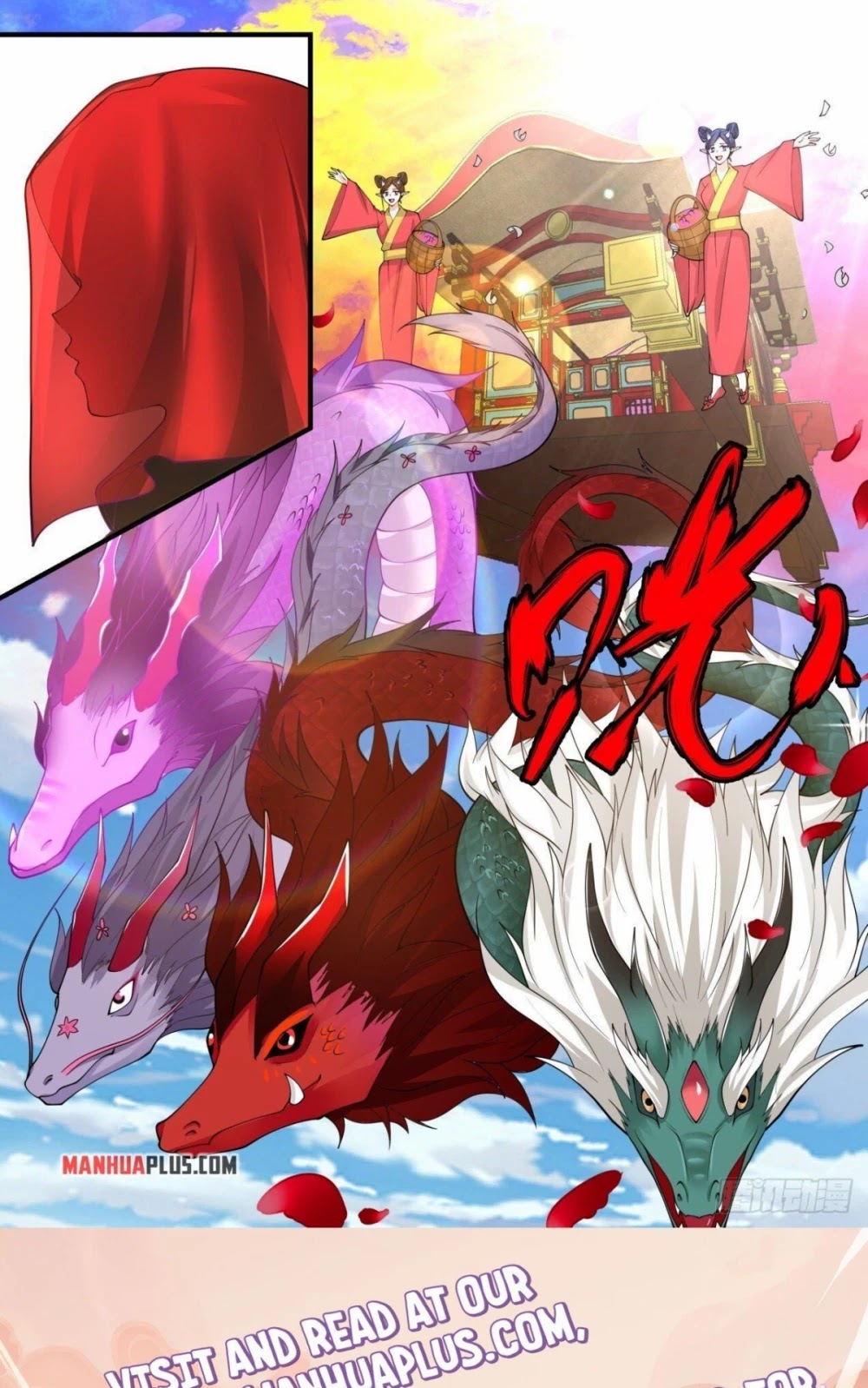 Martial Peak Chapter 2136 page 12 - Chapter 2136: Four dragons flying together