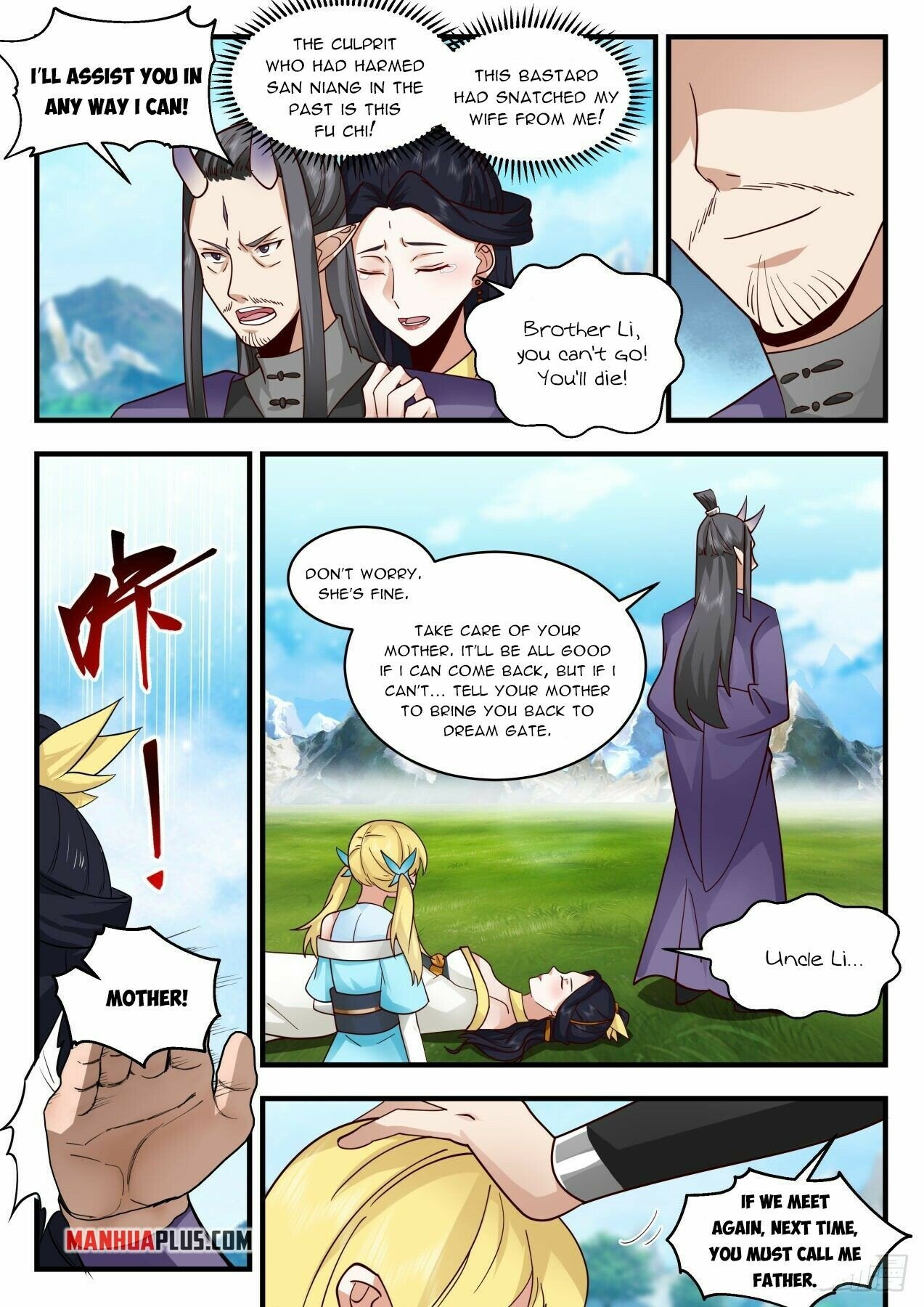 Martial Peak Chapter 2136 page 6 - Chapter 2136: Four dragons flying together