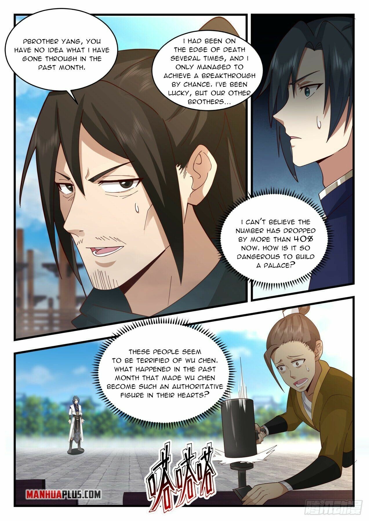 Martial Peak Chapter 2136 page 8 - Chapter 2136: Four dragons flying together