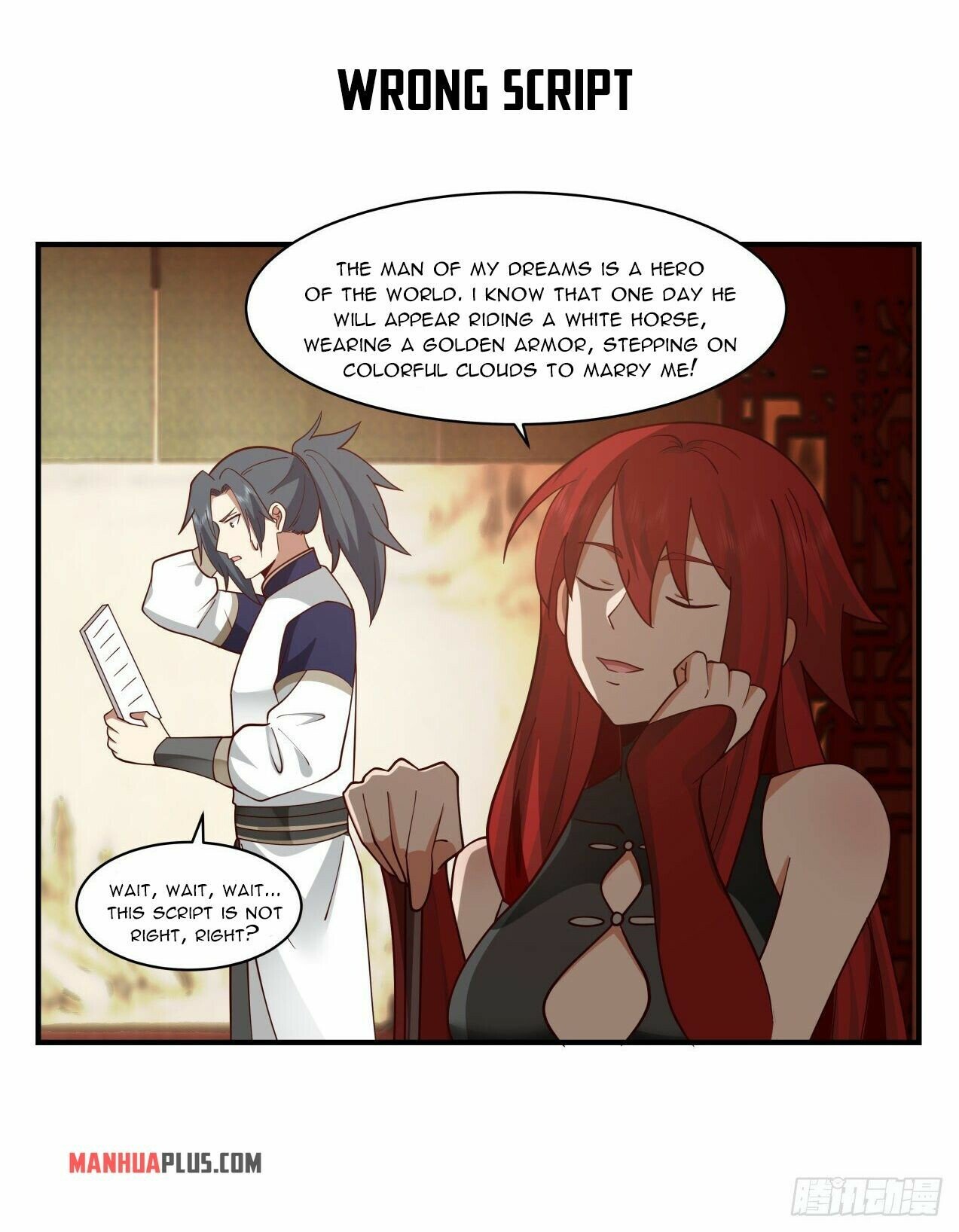 Martial Peak Chapter 2137 page 14 - Chapter 2137: Snatching the bride