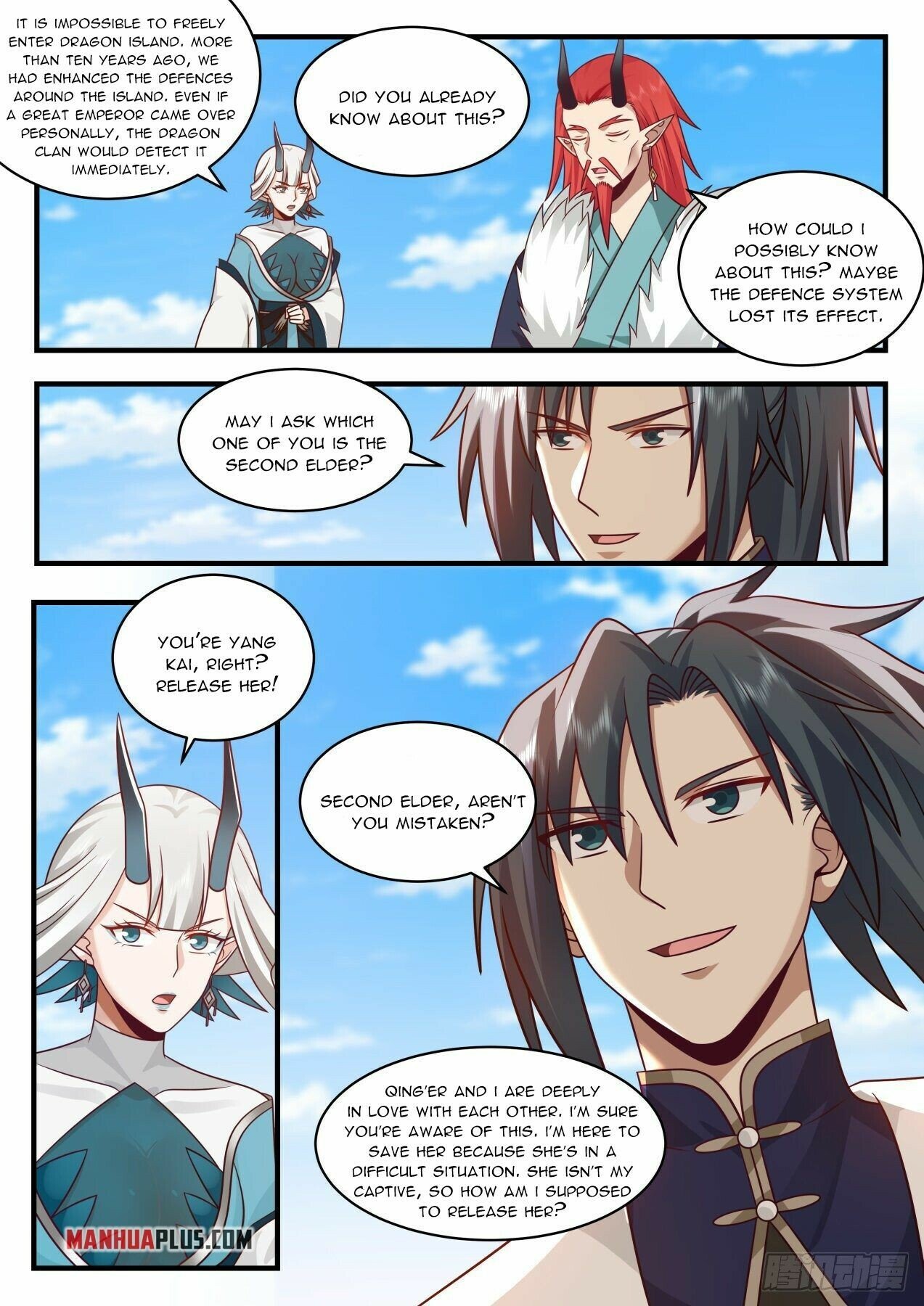 Martial Peak Chapter 2137 page 7 - Chapter 2137: Snatching the bride