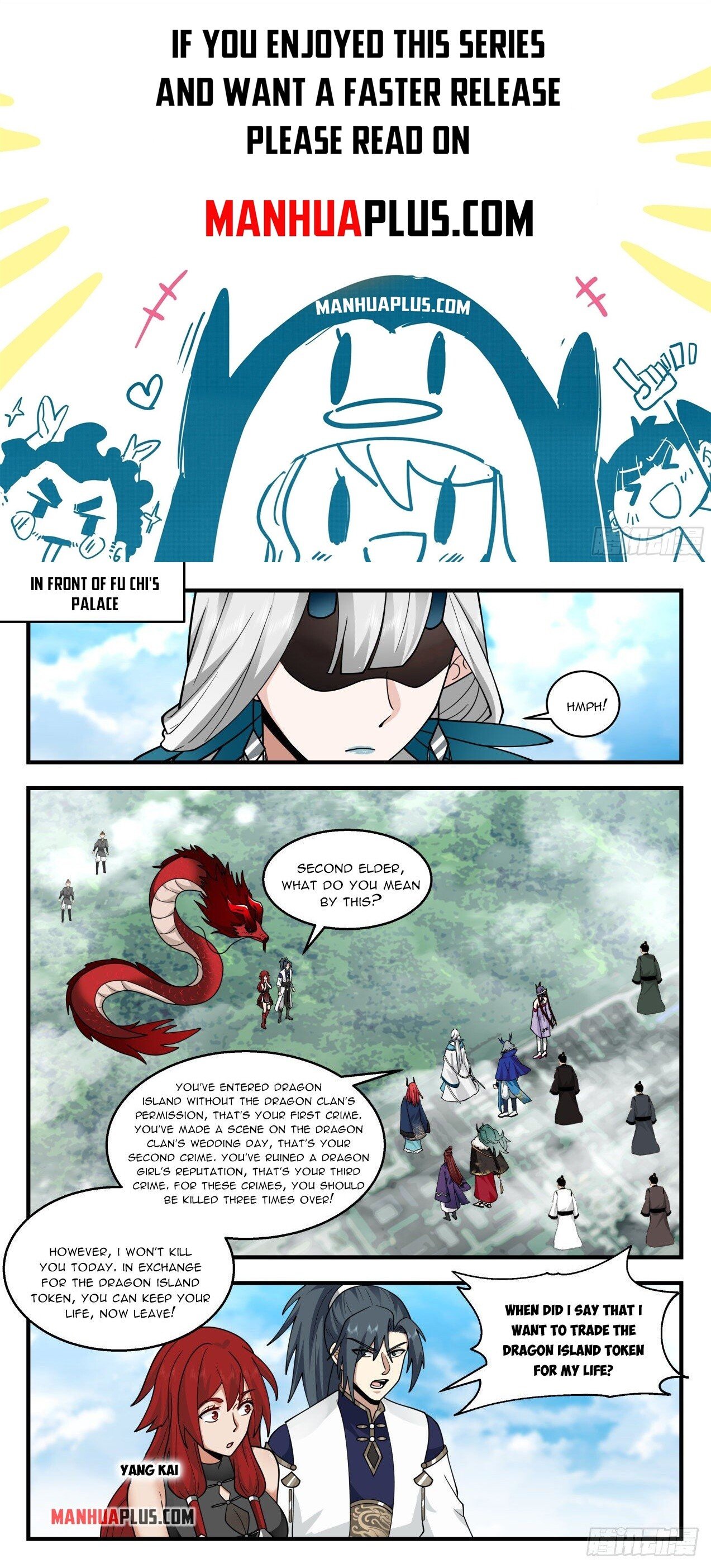 Martial Peak Chapter 2138 page 1 - Chapter 2138: Do not challenge my patience