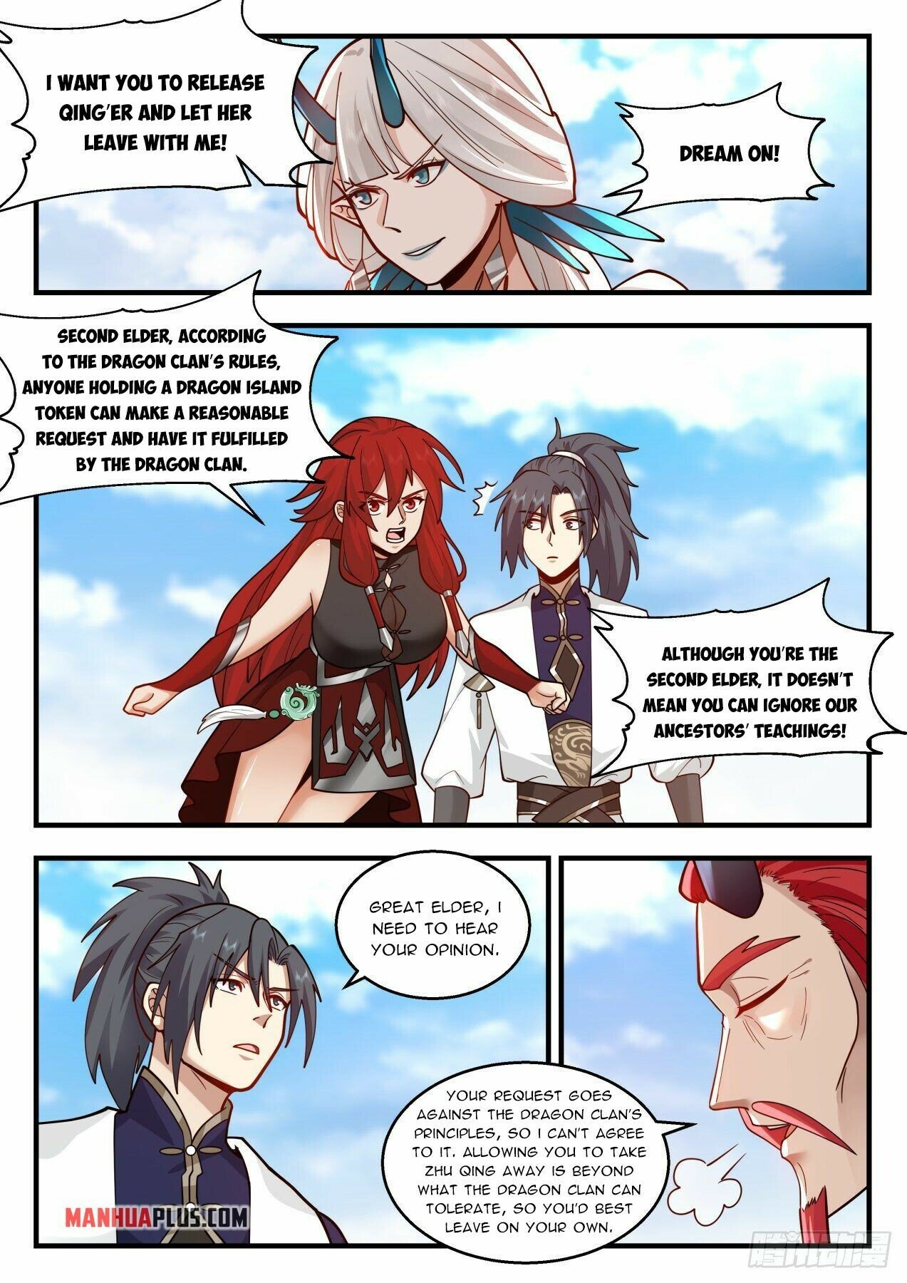 Martial Peak Chapter 2138 page 2 - Chapter 2138: Do not challenge my patience