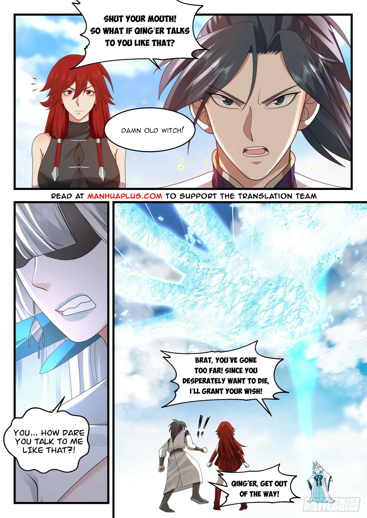 Martial Peak Chapter 2138 page 4 - Chapter 2138: Do not challenge my patience