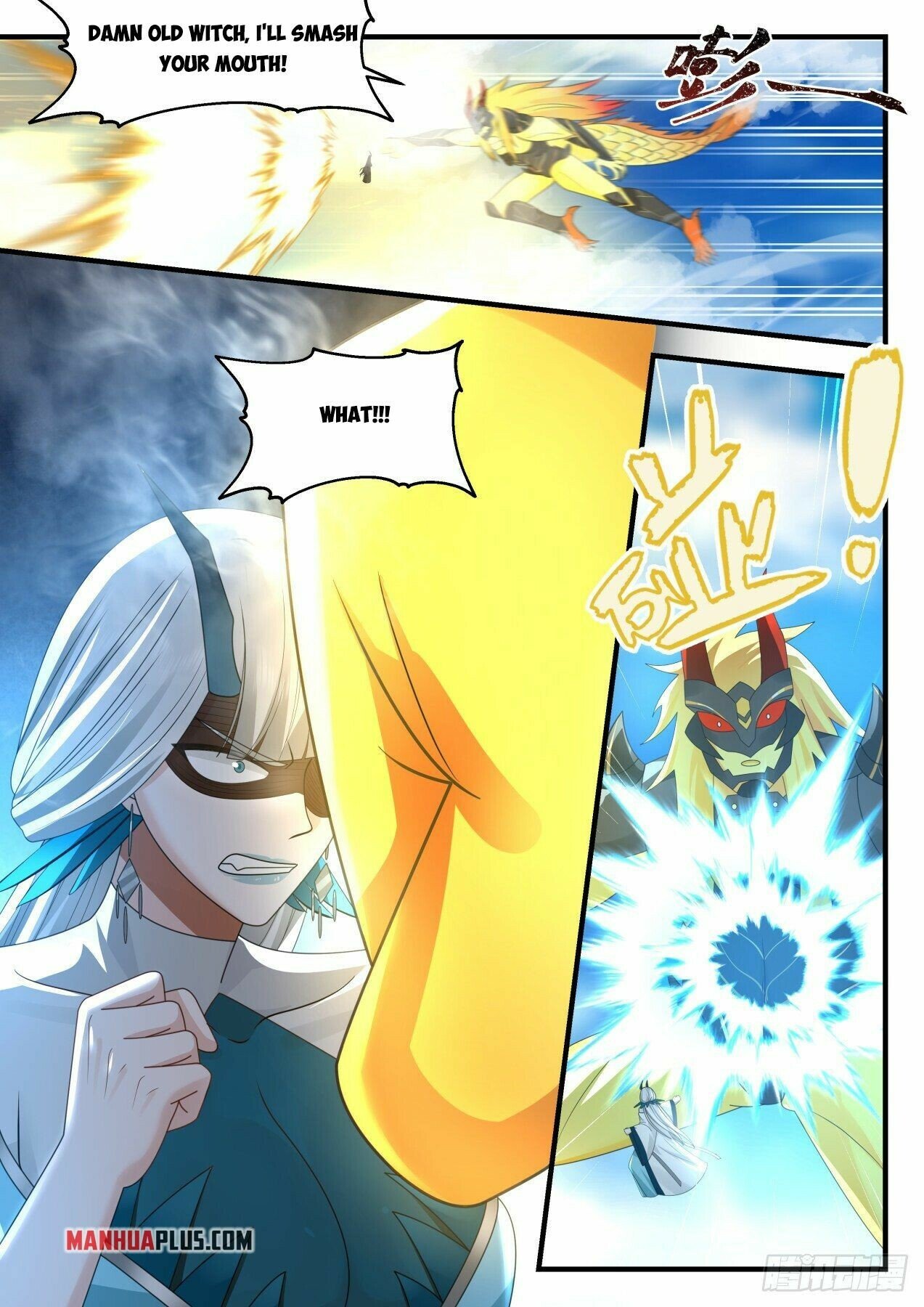 Martial Peak Chapter 2138 page 6 - Chapter 2138: Do not challenge my patience