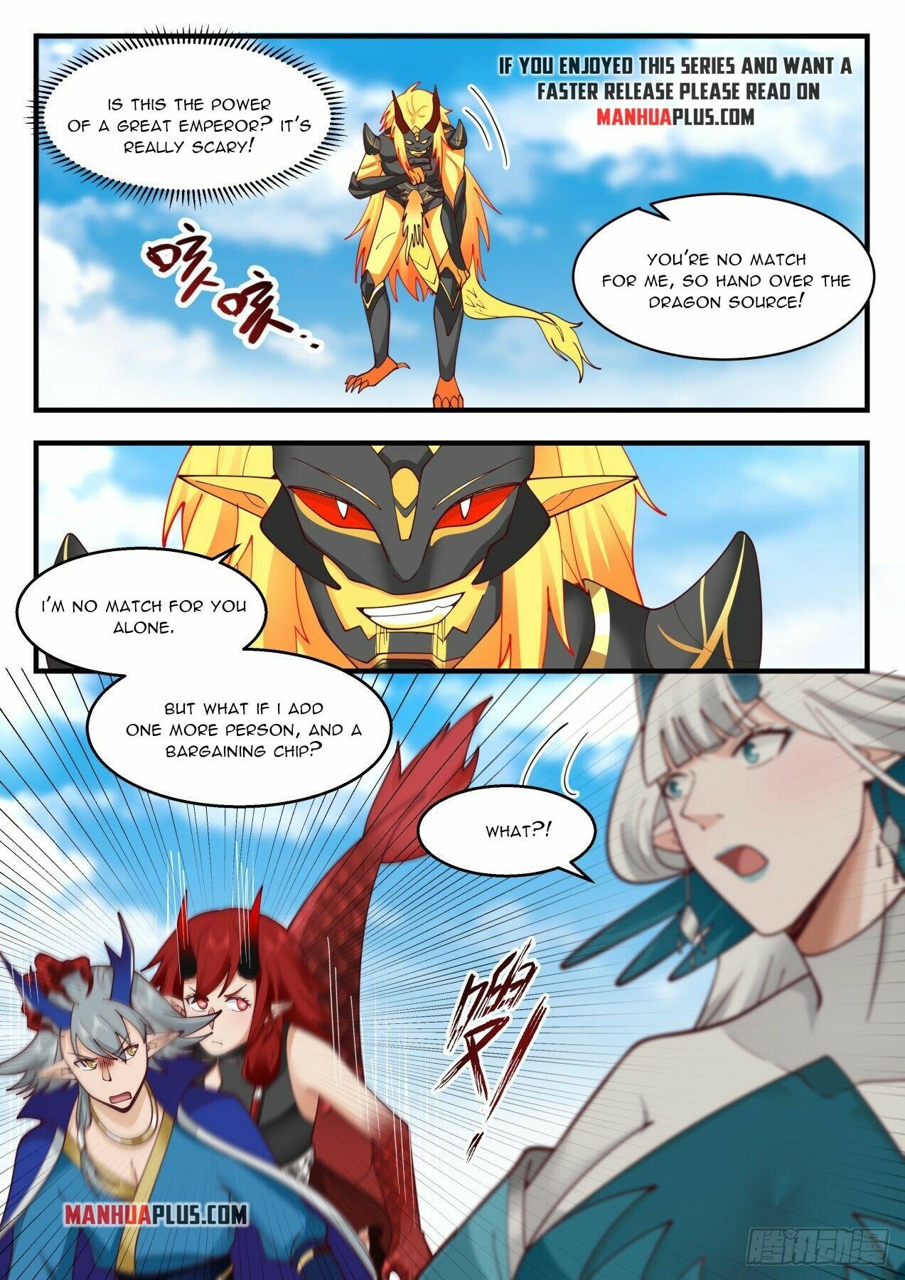 Martial Peak Chapter 2138 page 7 - Chapter 2138: Do not challenge my patience