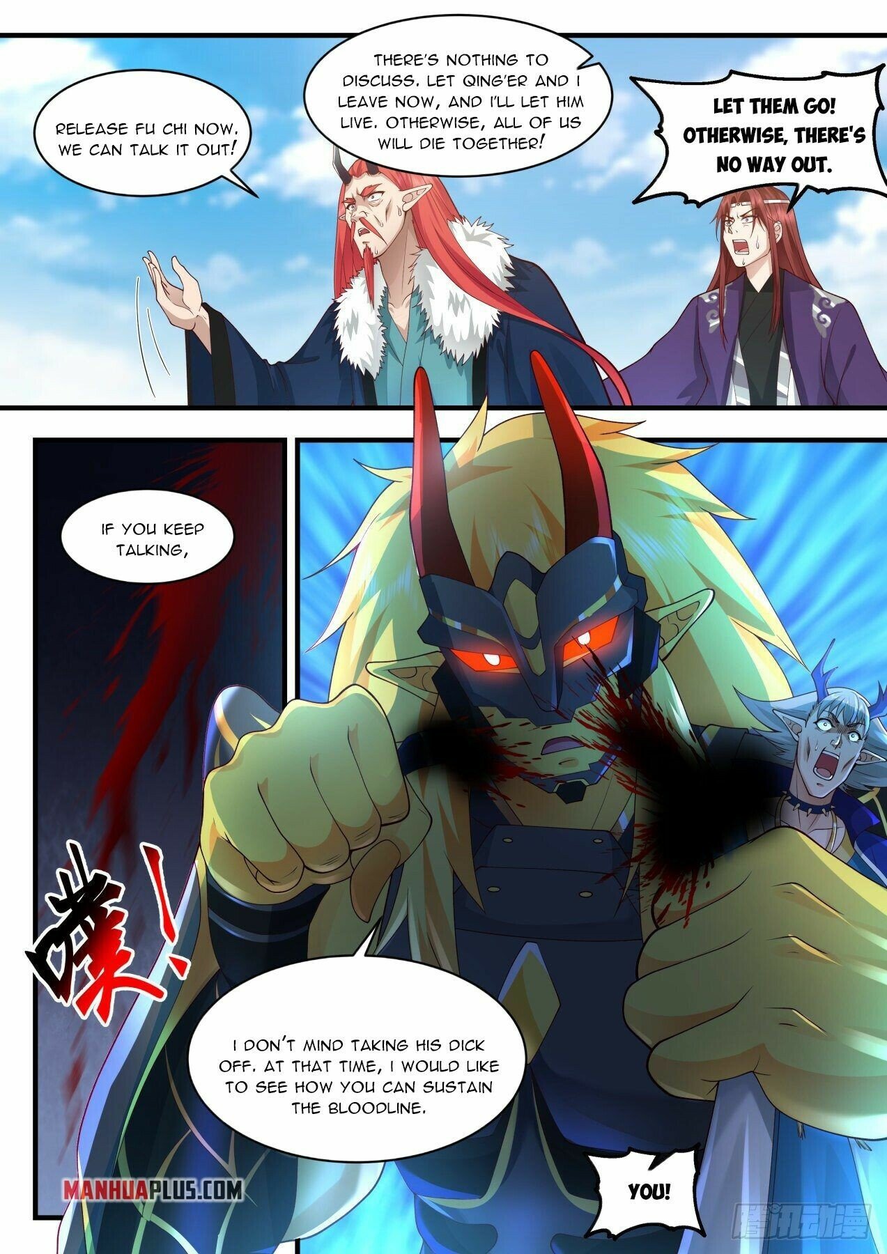Martial Peak Chapter 2139 page 2 - Chapter 2139: Something happened at the Dragon Grave