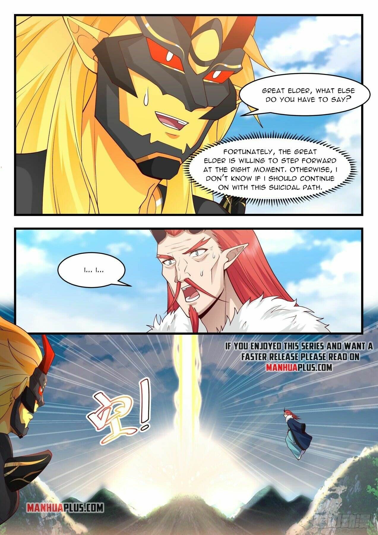 Martial Peak Chapter 2139 page 6 - Chapter 2139: Something happened at the Dragon Grave