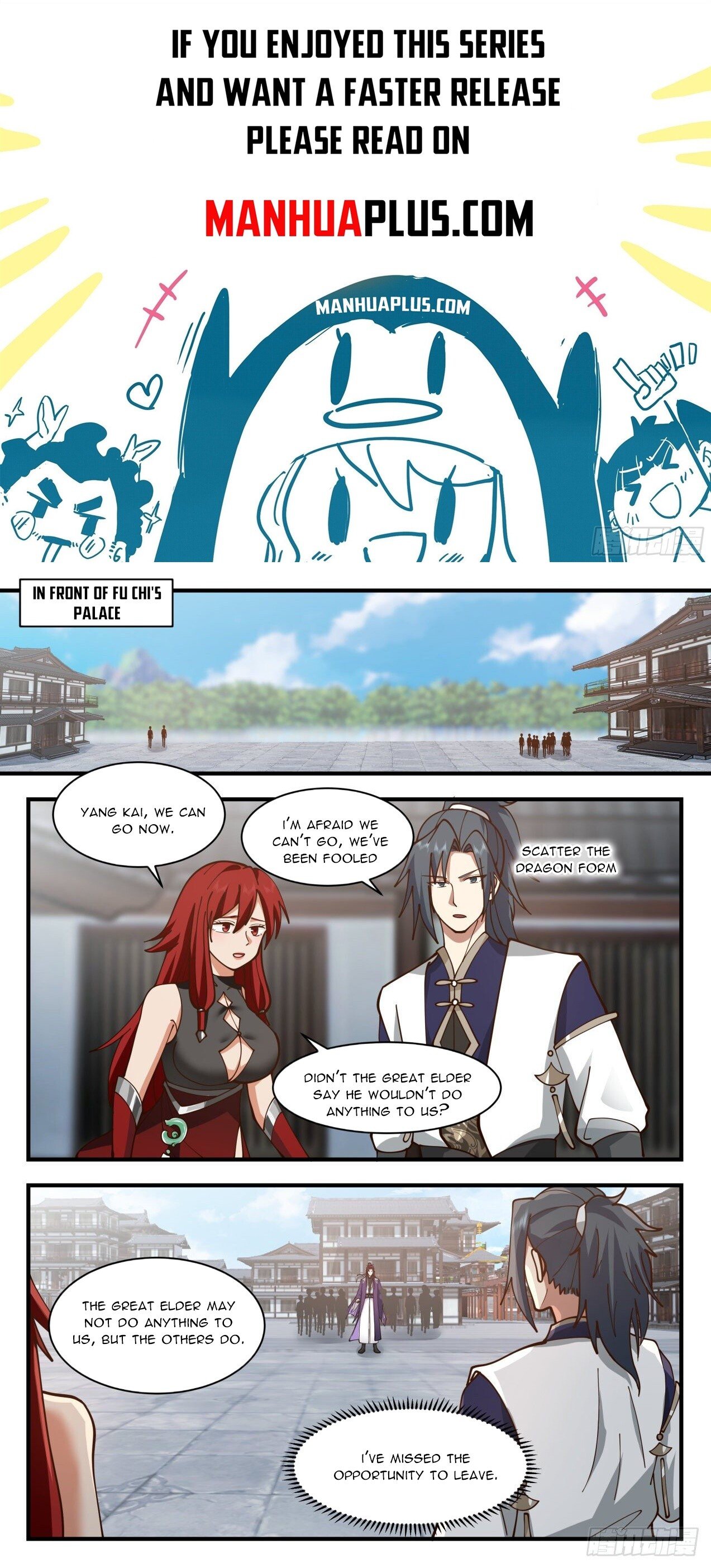 Martial Peak Chapter 2140 page 1 - Chapter 2140: The two guests