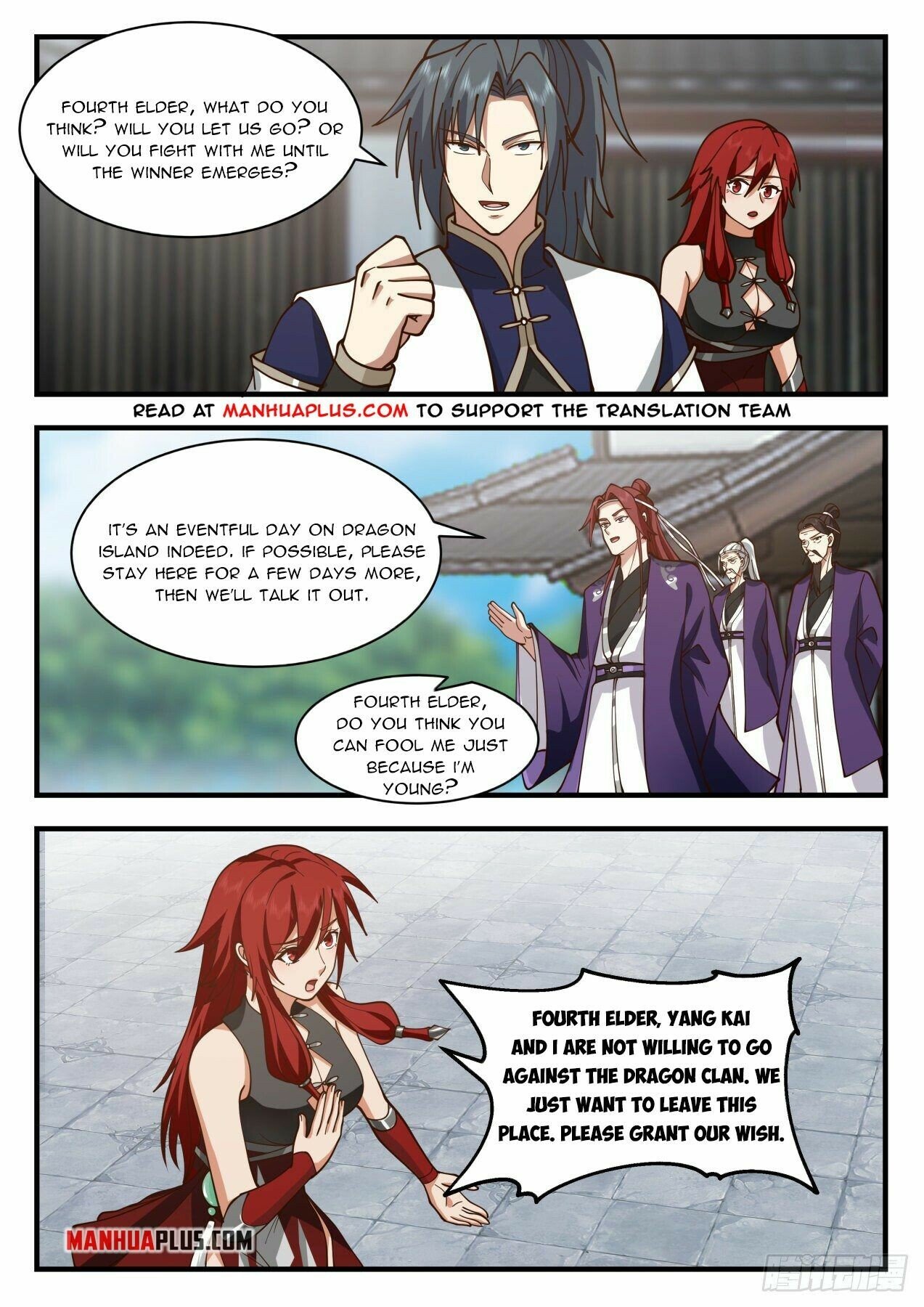 Martial Peak Chapter 2140 page 2 - Chapter 2140: The two guests