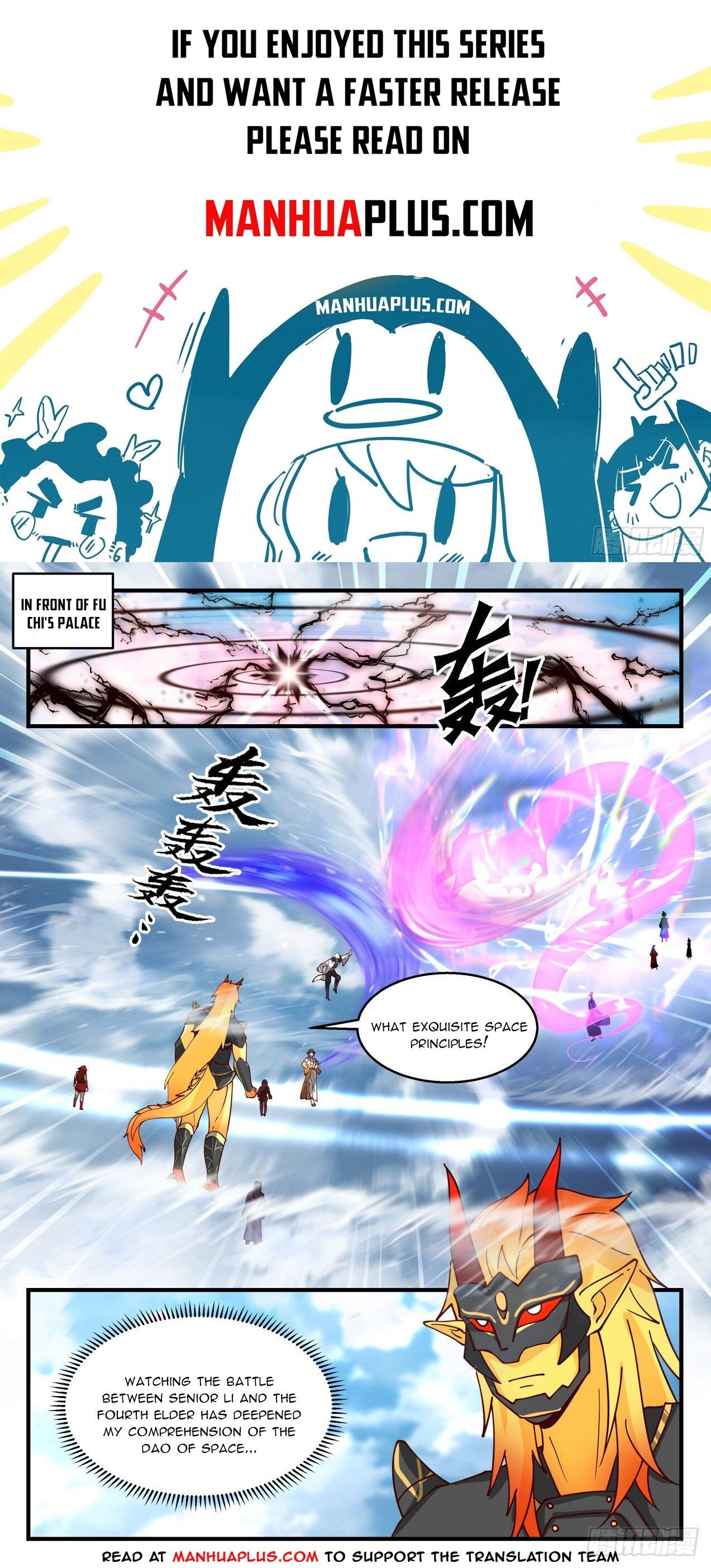 Martial Peak Chapter 2141 page 1 - Chapter 2141: The Dragon Temple's Blessing