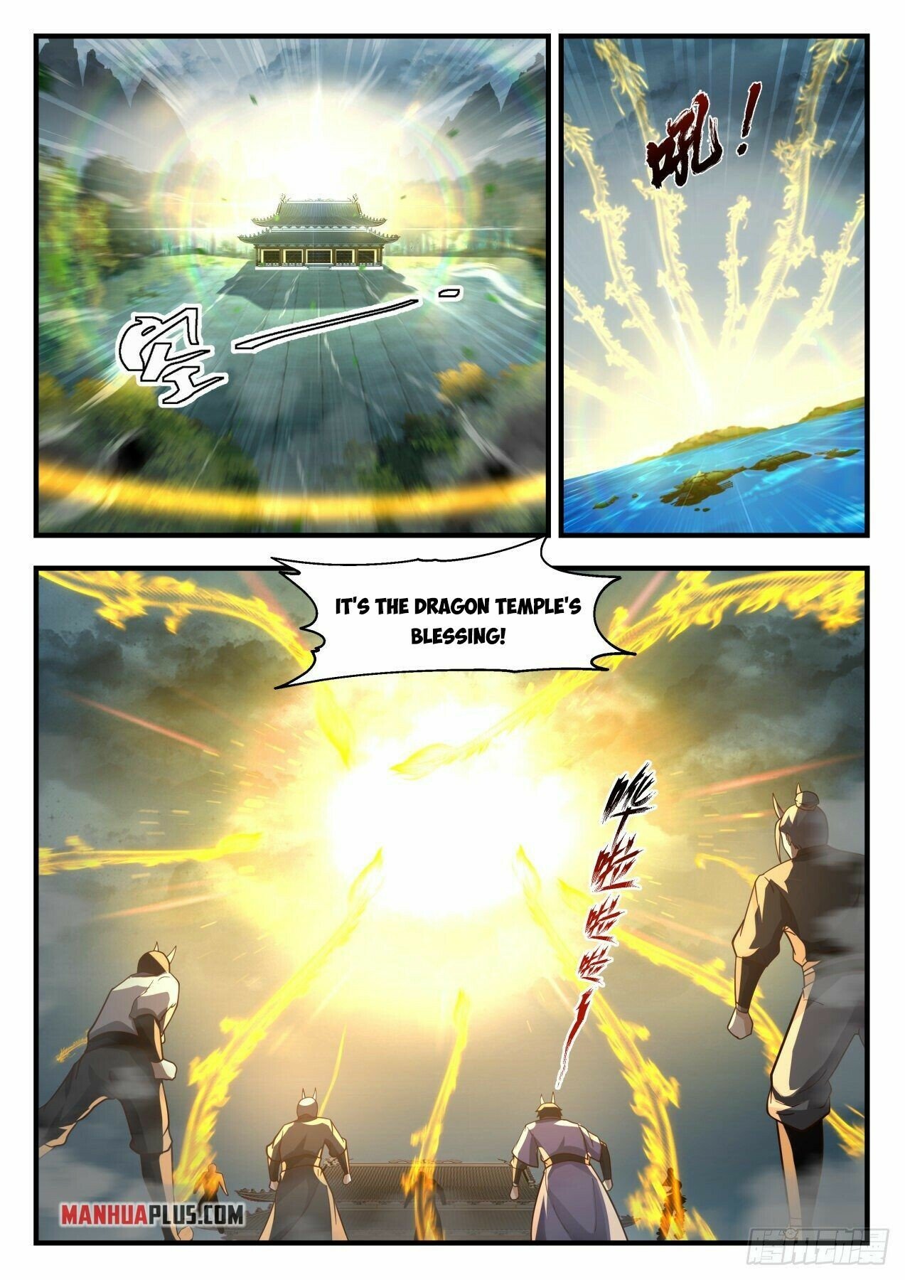 Martial Peak Chapter 2141 page 4 - Chapter 2141: The Dragon Temple's Blessing