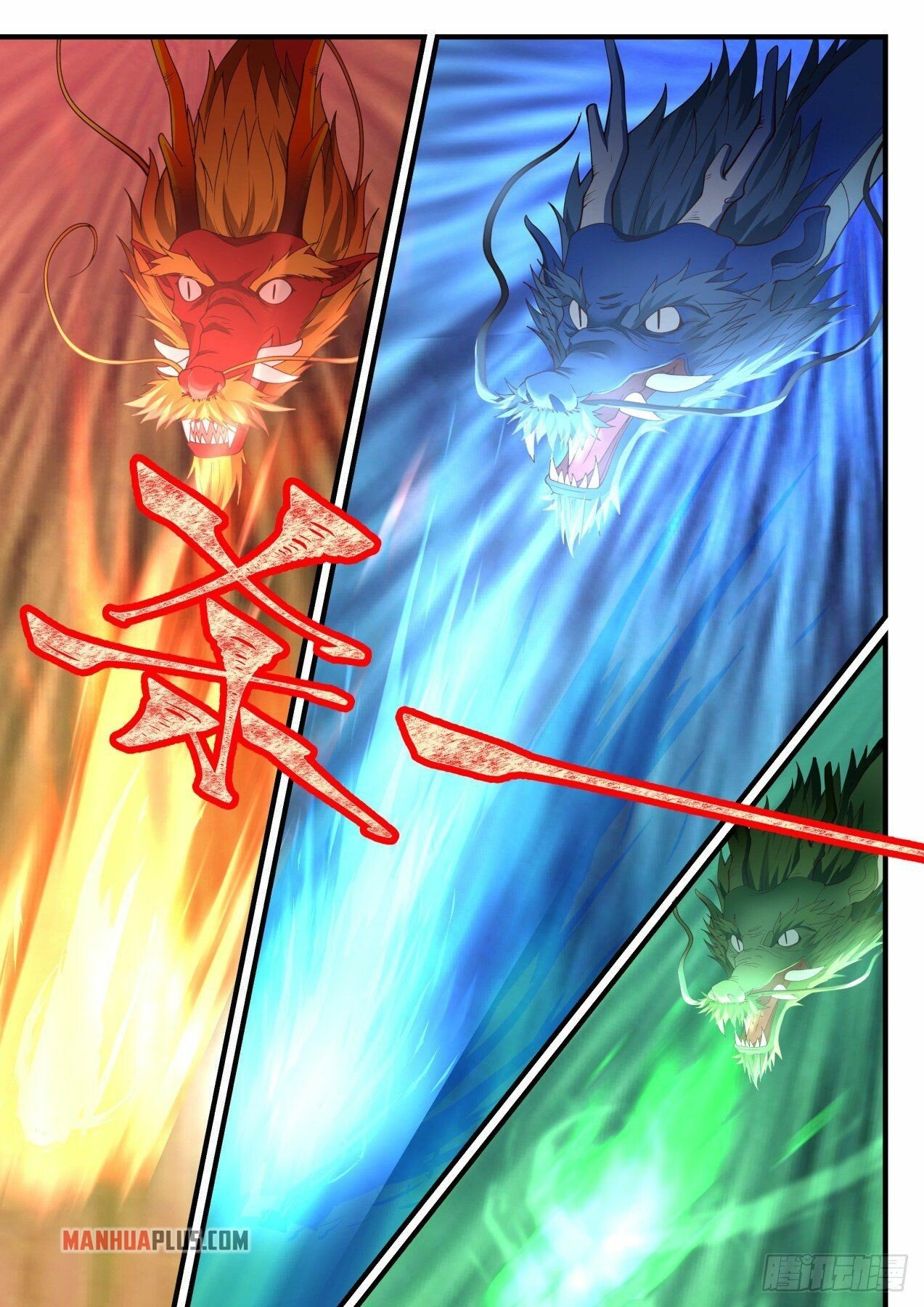 Martial Peak Chapter 2142 page 11 - Chapter 2142: Fight, fight, fight