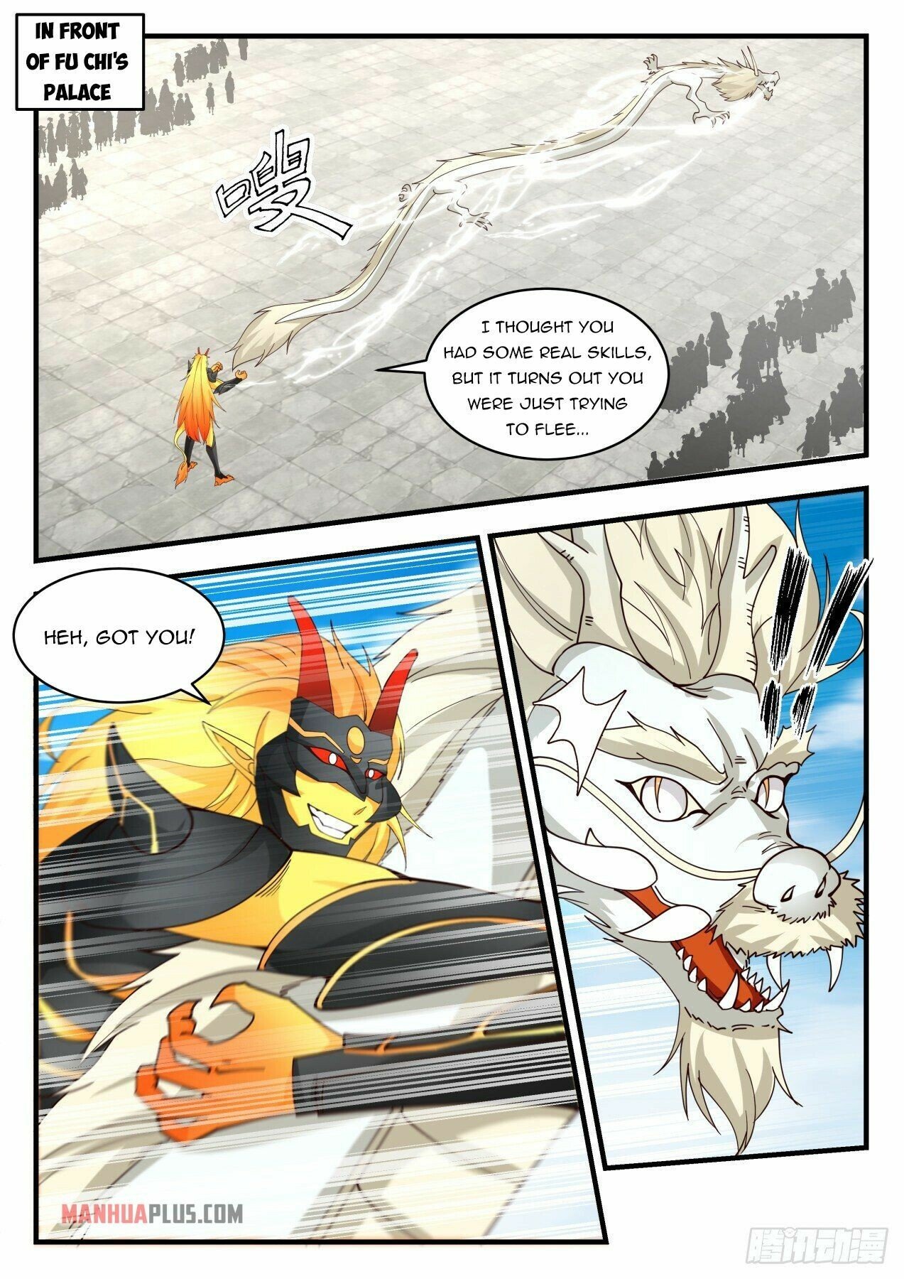 Martial Peak Chapter 2142 page 2 - Chapter 2142: Fight, fight, fight
