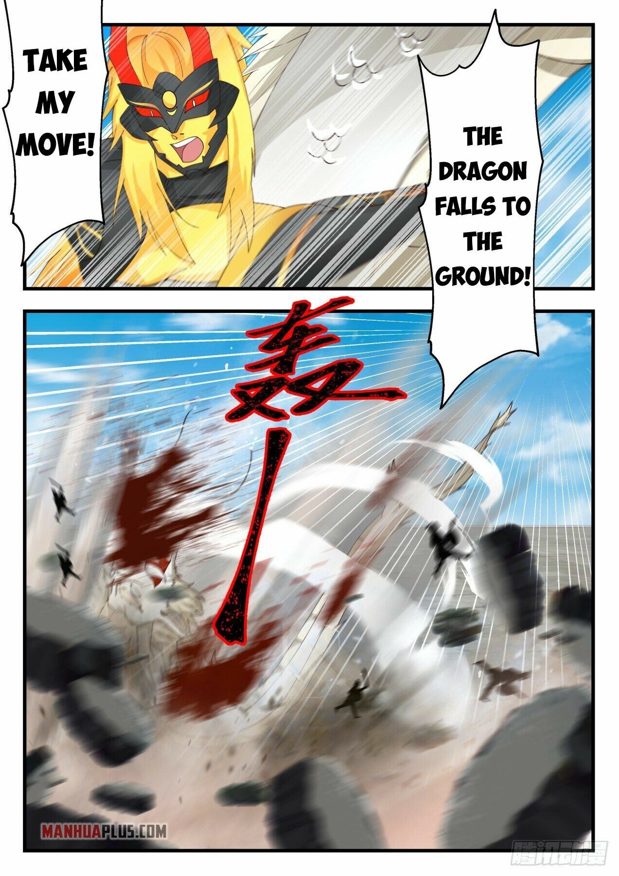 Martial Peak Chapter 2142 page 3 - Chapter 2142: Fight, fight, fight