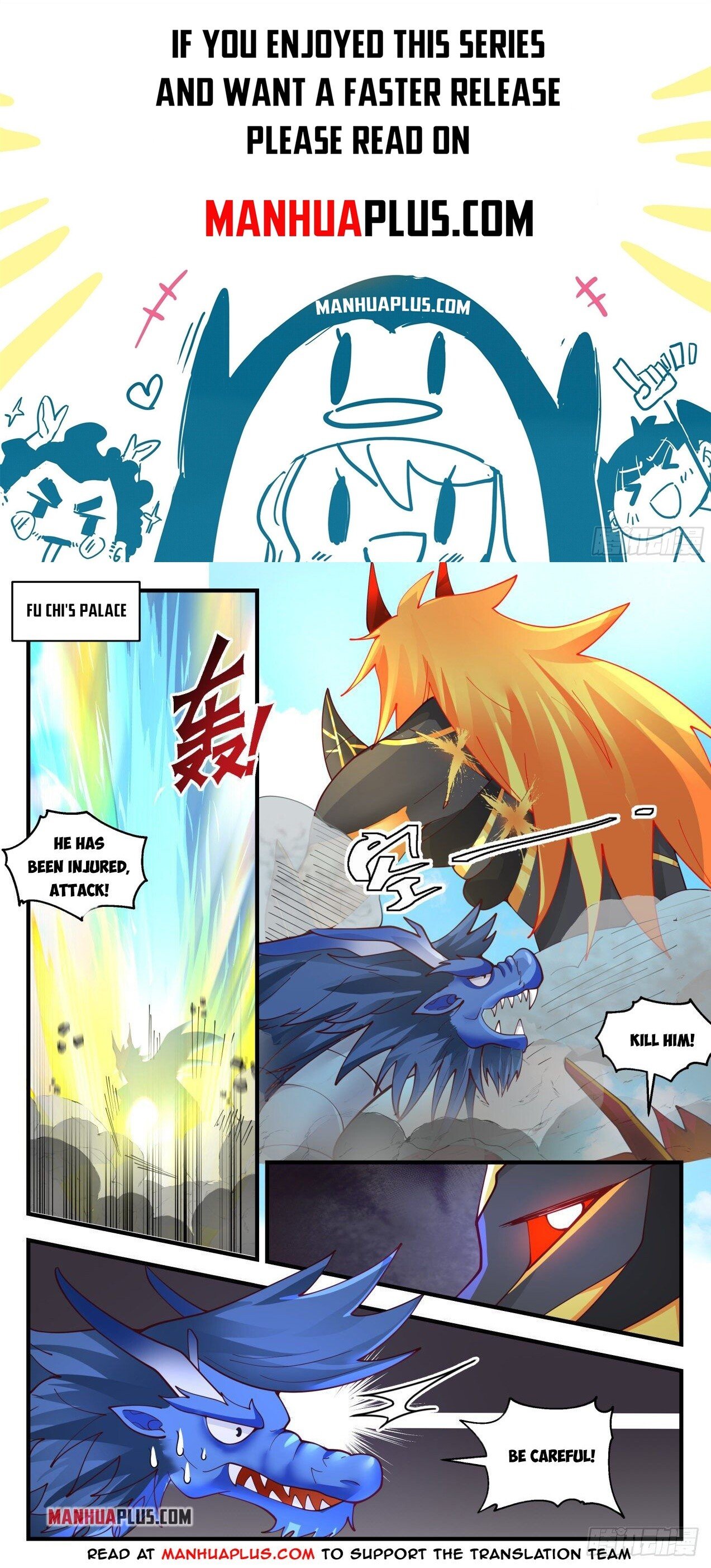Martial Peak Chapter 2143 page 1 - Chapter 2143: Dragons fight Dragons