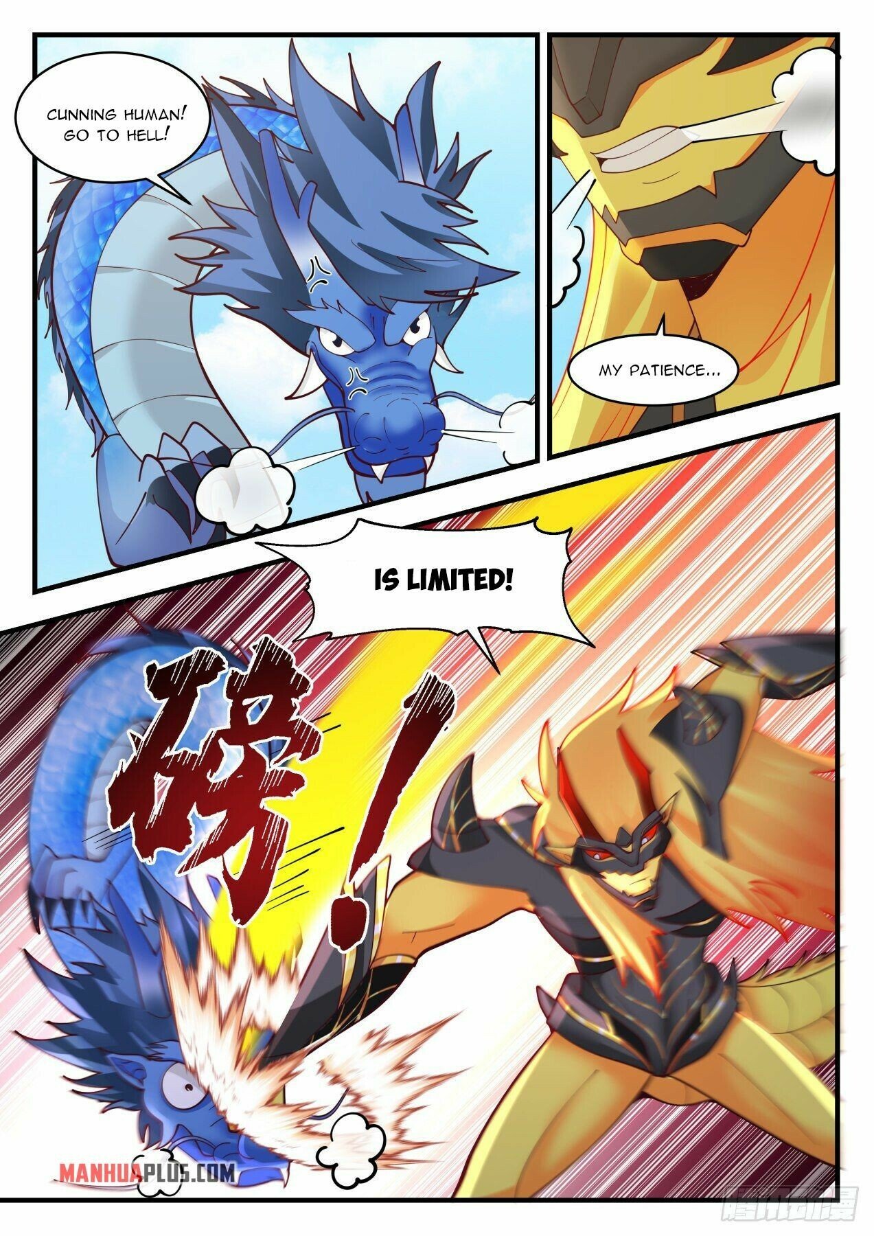 Martial Peak Chapter 2143 page 3 - Chapter 2143: Dragons fight Dragons