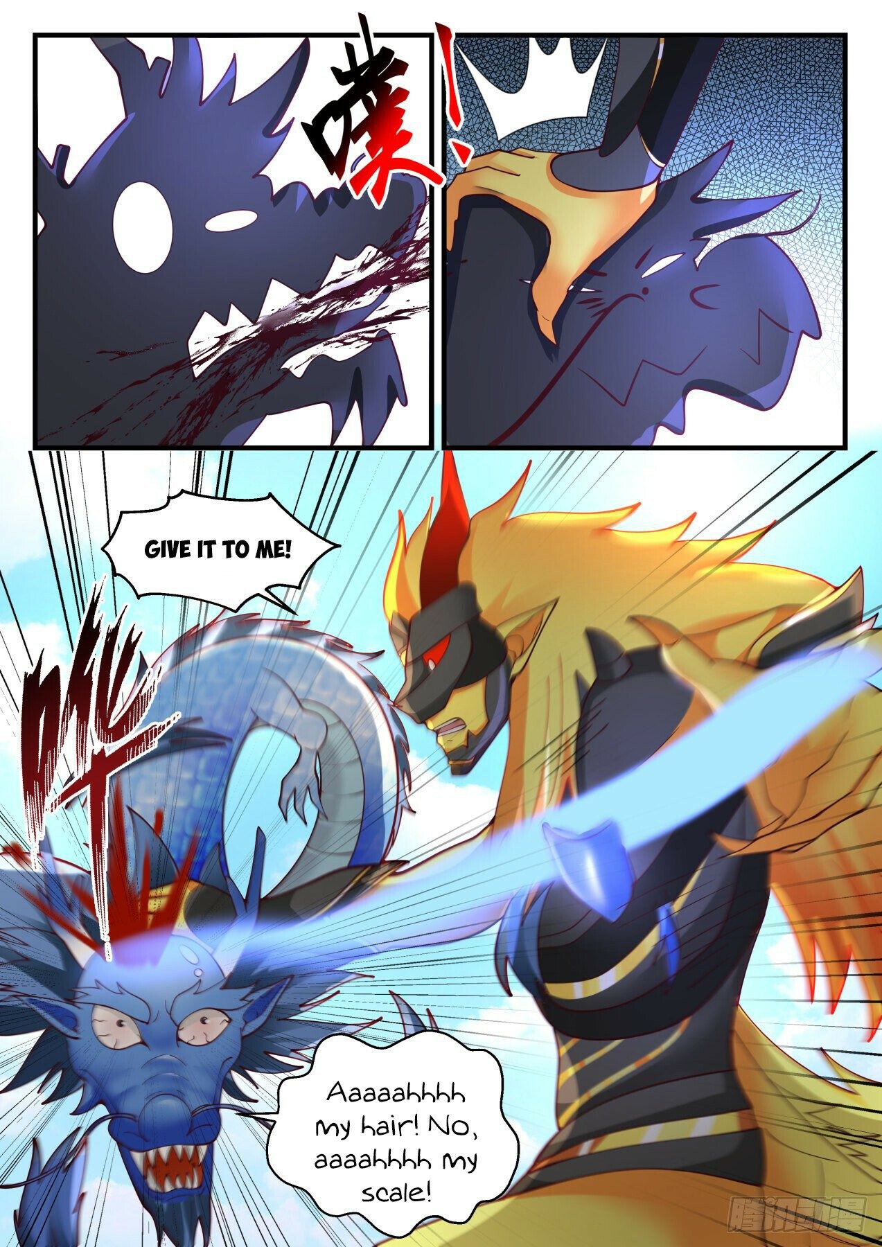 Martial Peak Chapter 2143 page 4 - Chapter 2143: Dragons fight Dragons