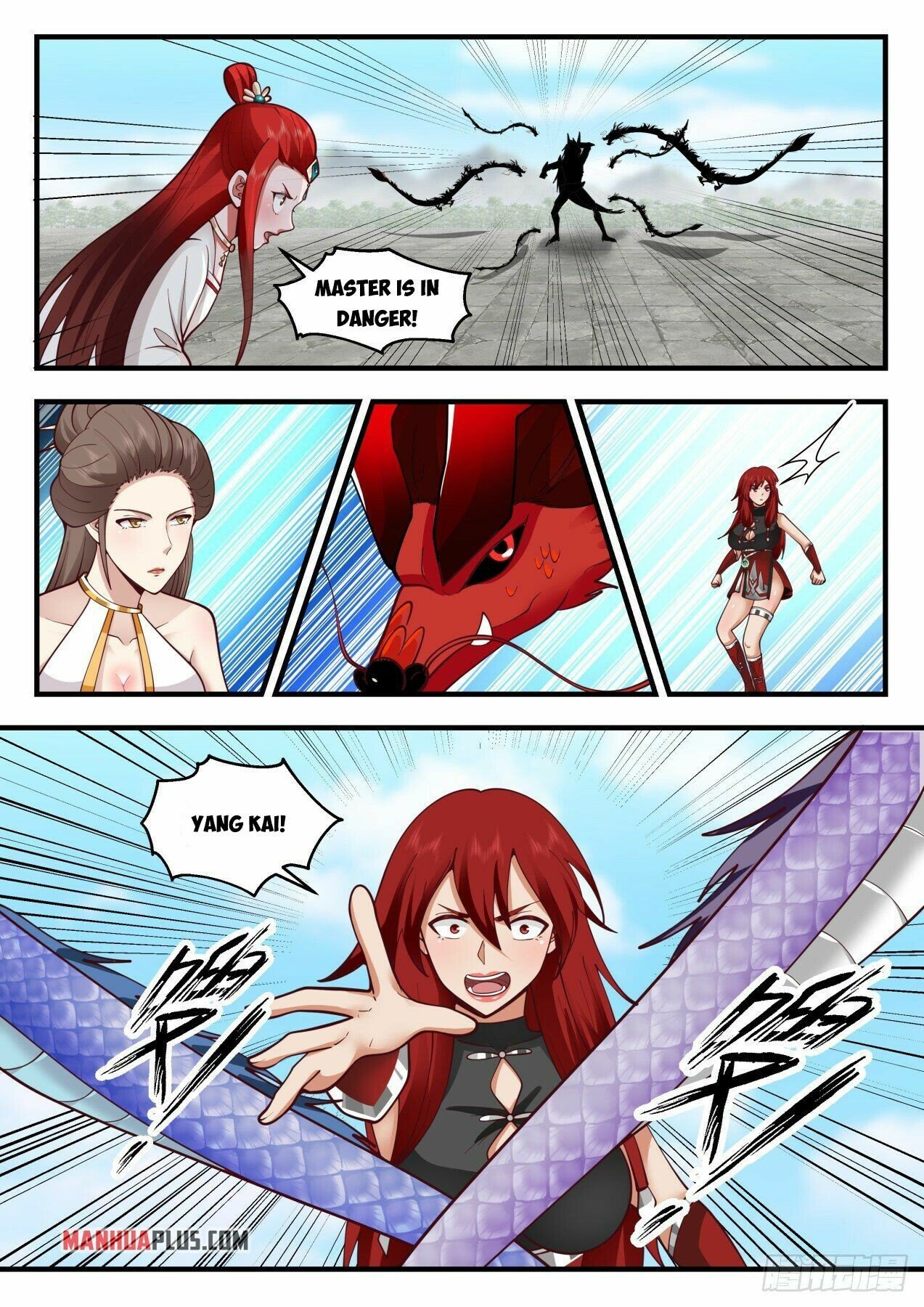 Martial Peak Chapter 2143 page 6 - Chapter 2143: Dragons fight Dragons