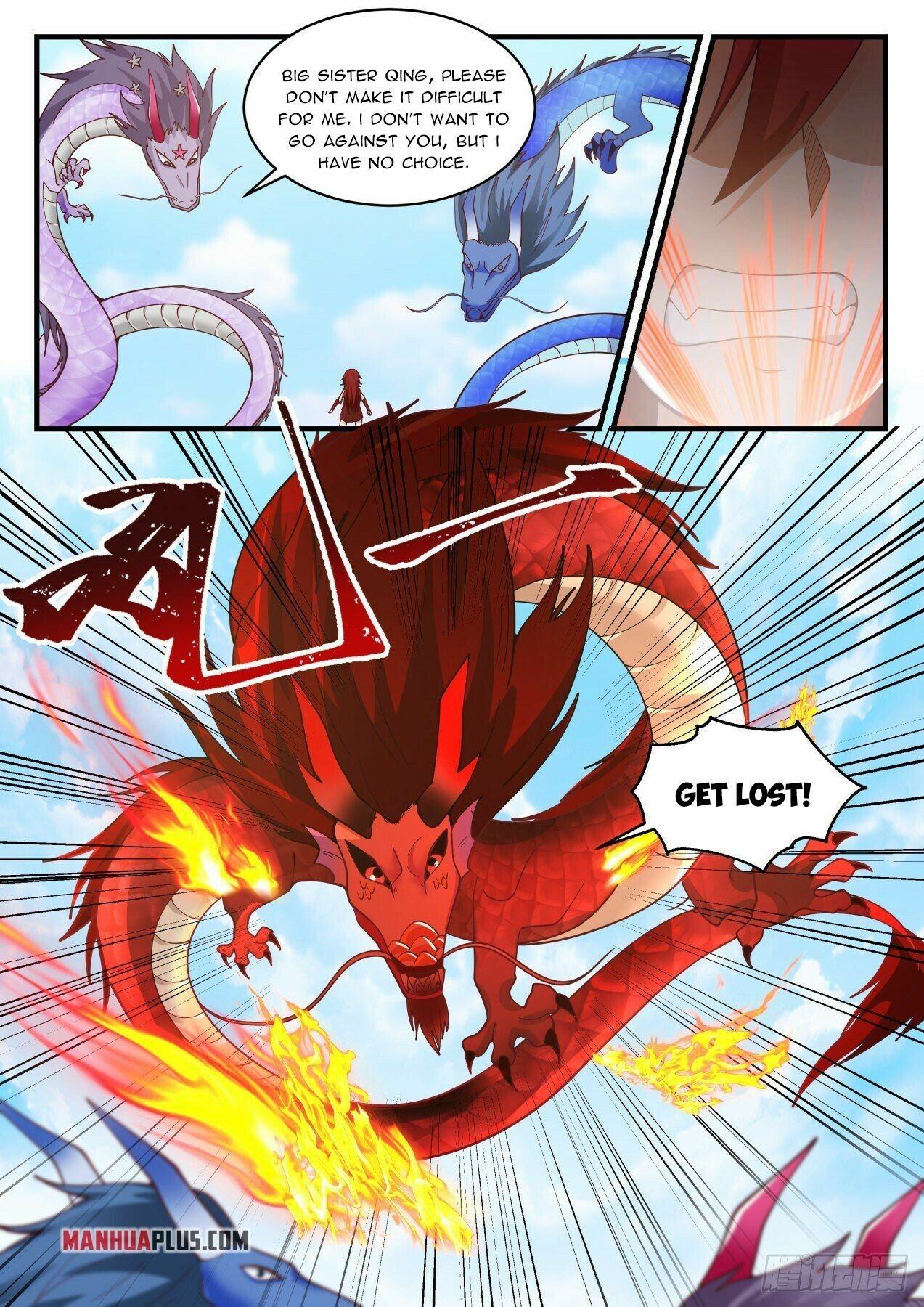 Martial Peak Chapter 2143 page 7 - Chapter 2143: Dragons fight Dragons