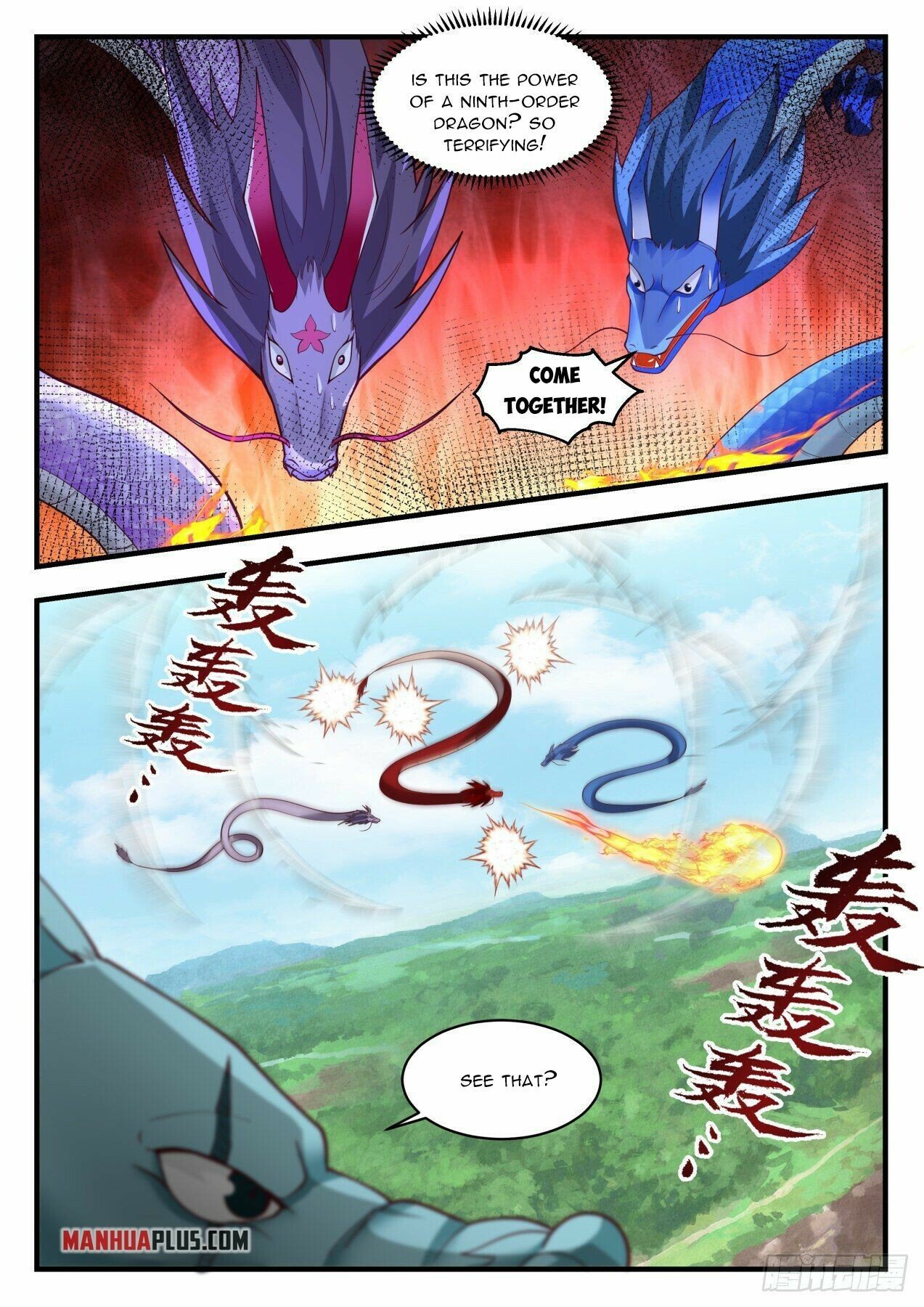 Martial Peak Chapter 2143 page 8 - Chapter 2143: Dragons fight Dragons