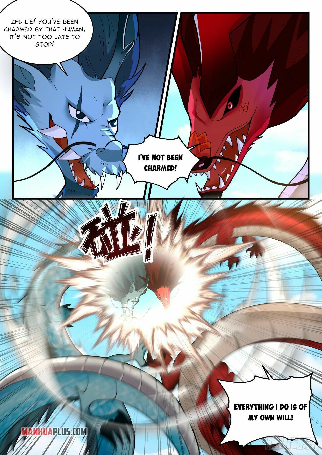 Martial Peak Chapter 2143 page 9 - Chapter 2143: Dragons fight Dragons