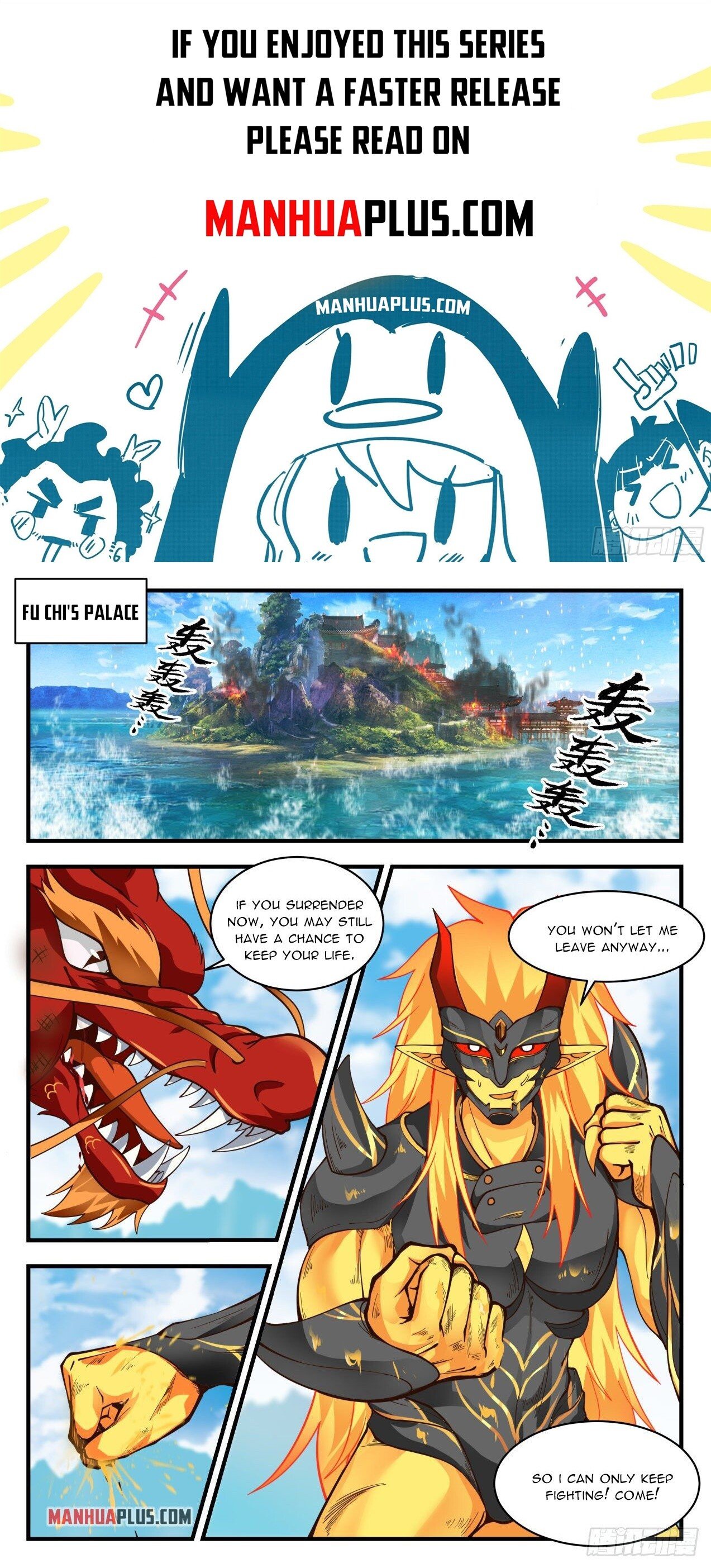 Martial Peak Chapter 2144 page 1 - Chapter 2144: I’m brother-in-law’s person
