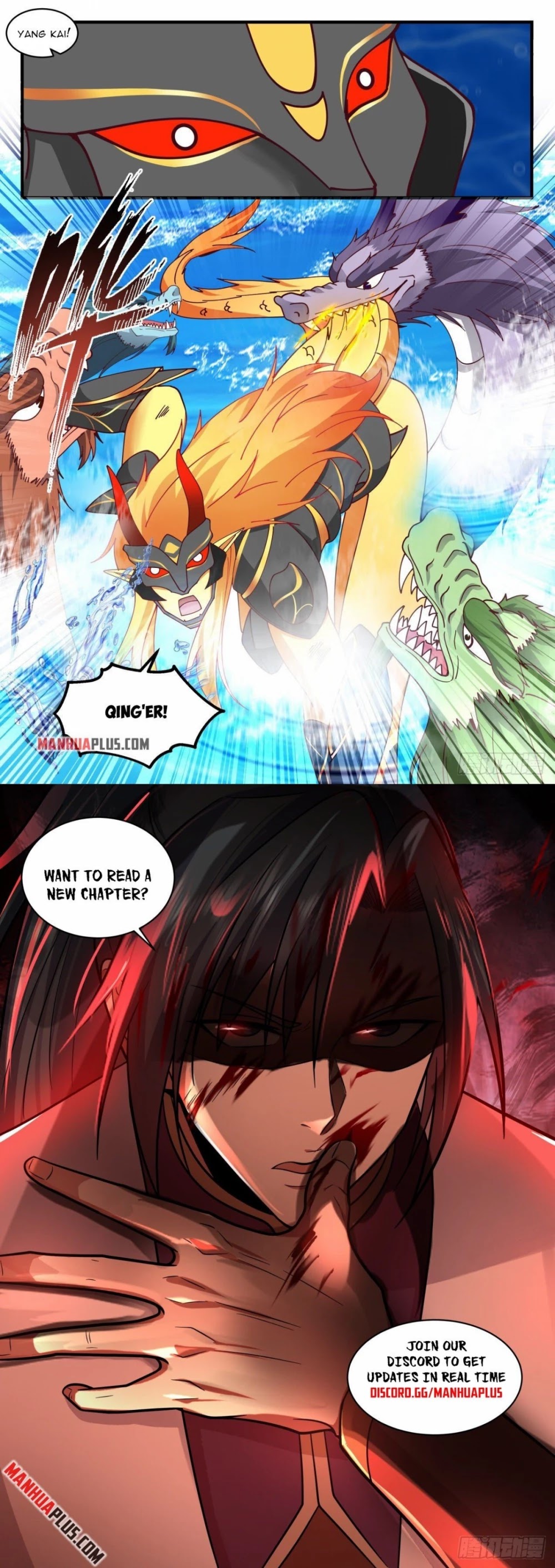 Martial Peak Chapter 2144 page 12 - Chapter 2144: I’m brother-in-law’s person