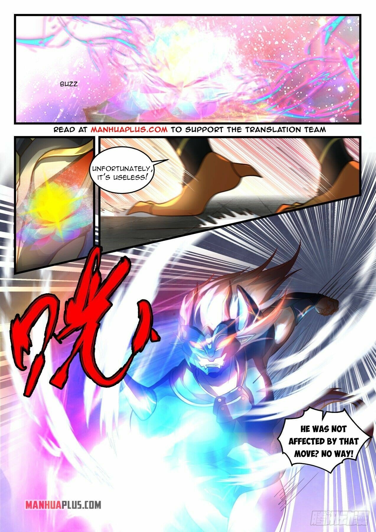 Martial Peak Chapter 2144 page 3 - Chapter 2144: I’m brother-in-law’s person