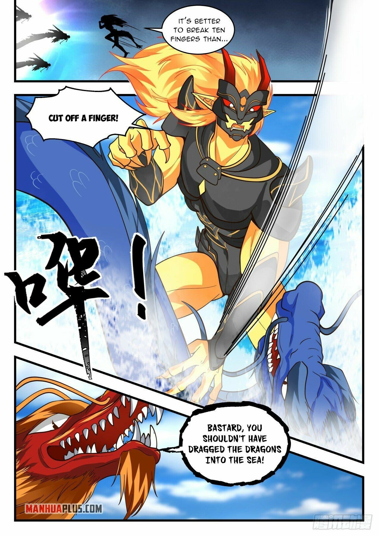 Martial Peak Chapter 2144 page 4 - Chapter 2144: I’m brother-in-law’s person