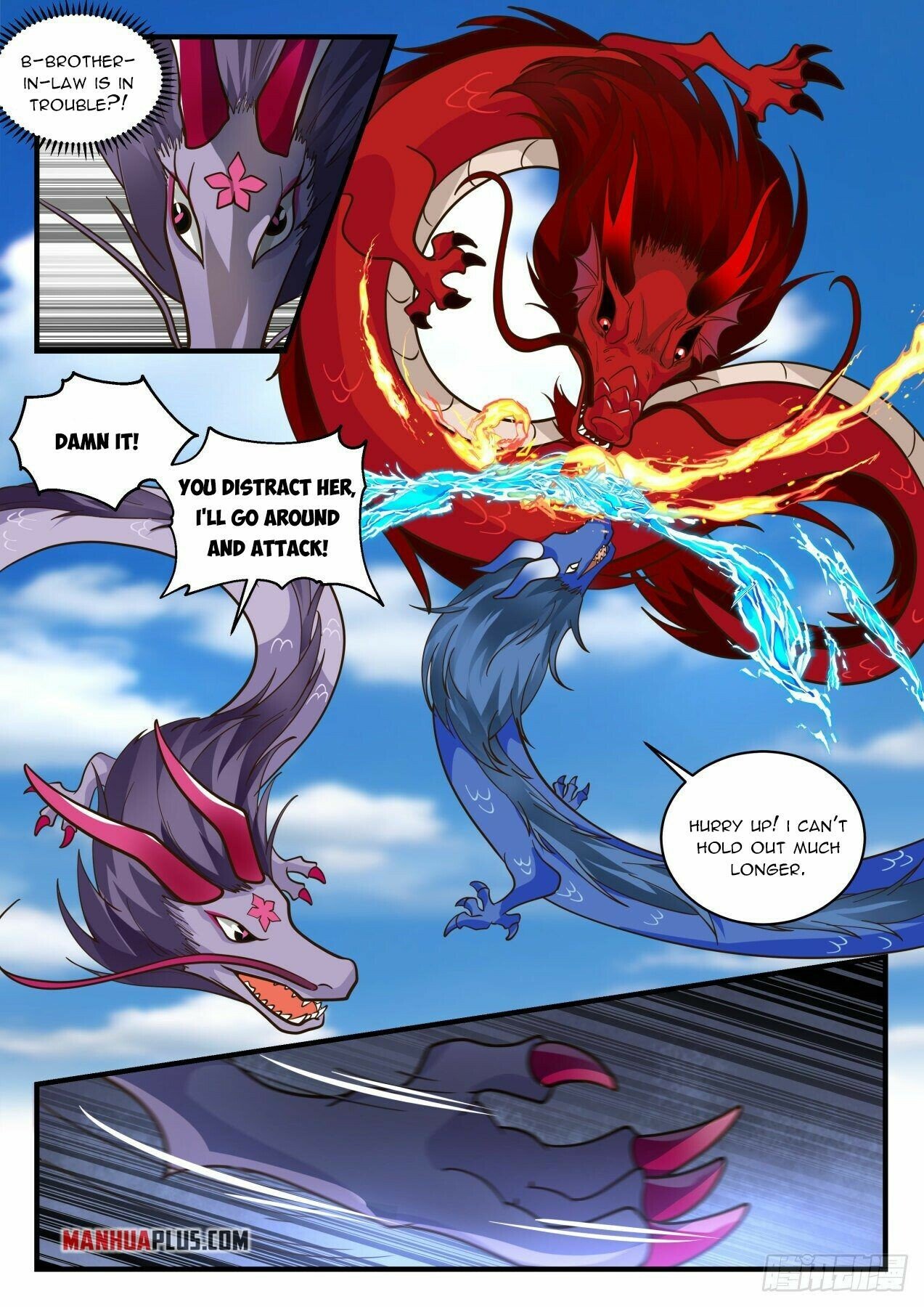 Martial Peak Chapter 2144 page 7 - Chapter 2144: I’m brother-in-law’s person