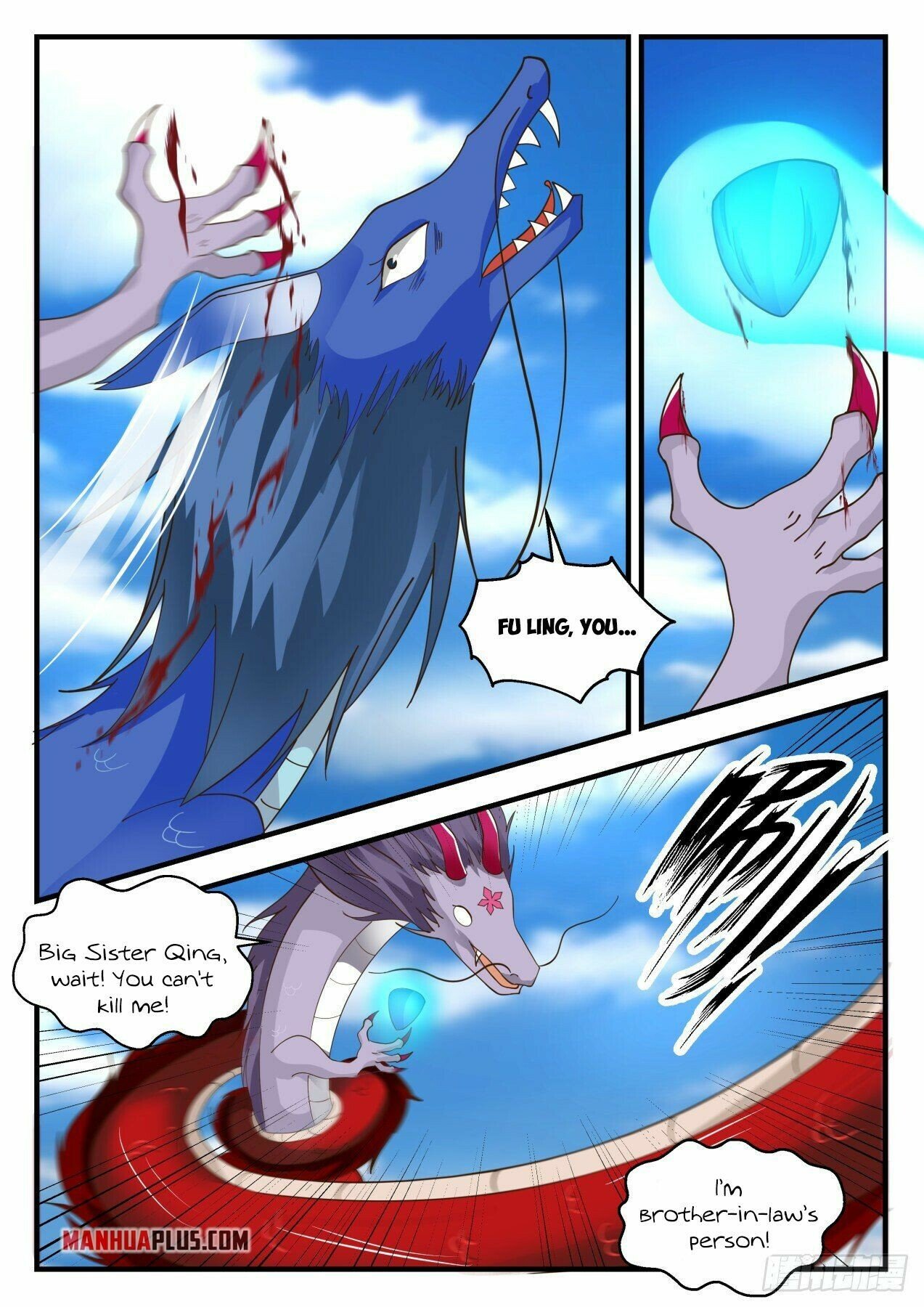 Martial Peak Chapter 2144 page 8 - Chapter 2144: I’m brother-in-law’s person