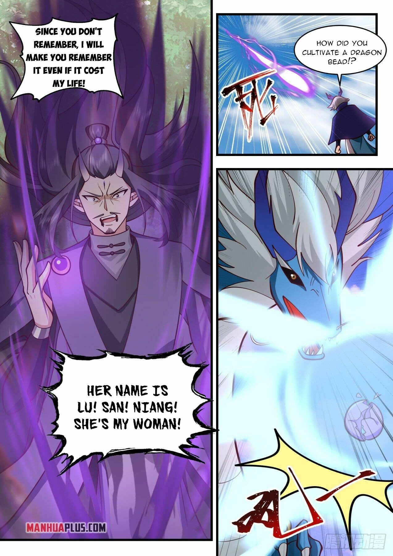 Martial Peak Chapter 2145 page 10 - Chapter 2145: Eating a Dragon