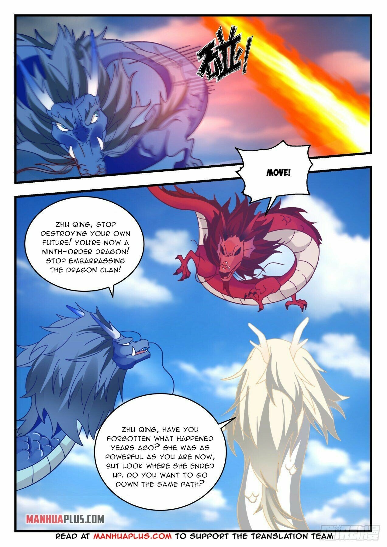 Martial Peak Chapter 2145 page 2 - Chapter 2145: Eating a Dragon
