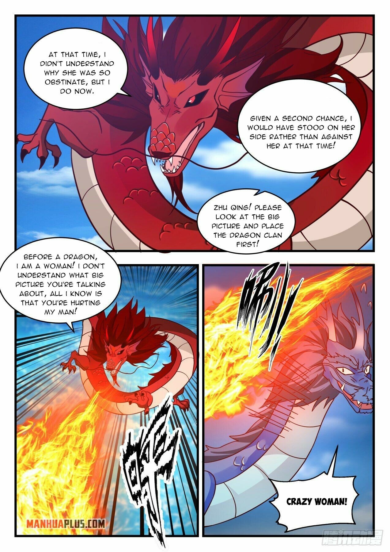 Martial Peak Chapter 2145 page 3 - Chapter 2145: Eating a Dragon