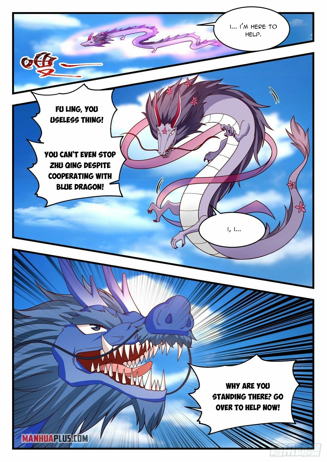 Martial Peak Chapter 2145 page 4 - Chapter 2145: Eating a Dragon