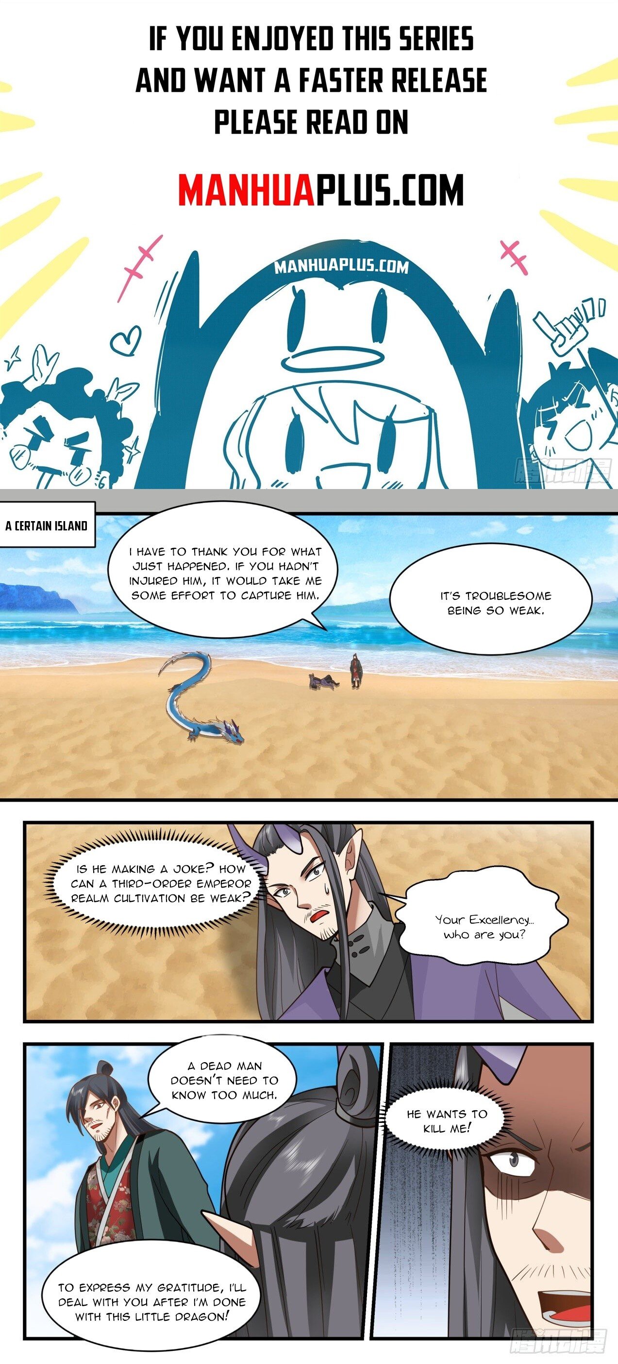 Martial Peak Chapter 2146 page 1 - Chapter 2146: Second Stage