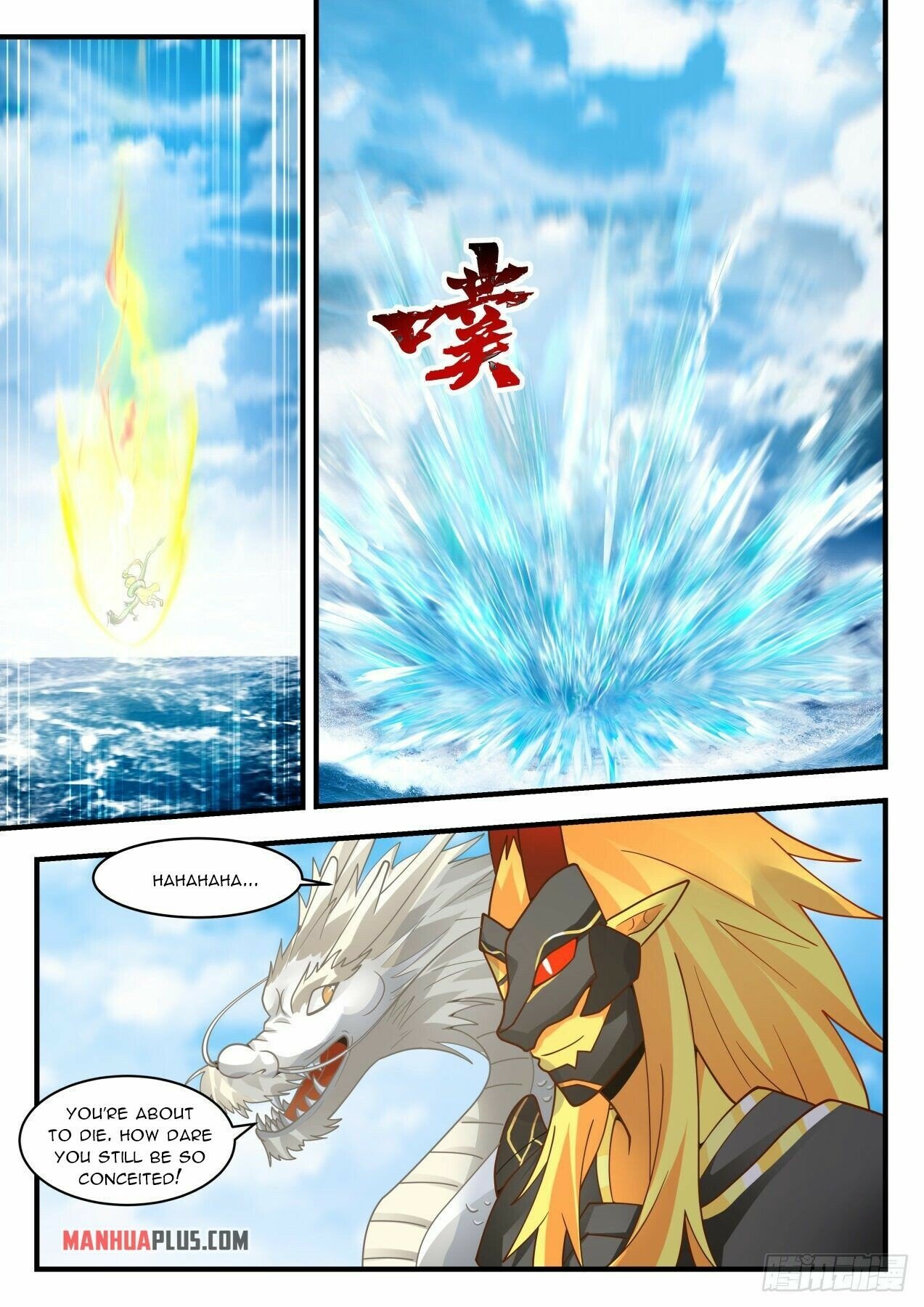 Martial Peak Chapter 2146 page 10 - Chapter 2146: Second Stage