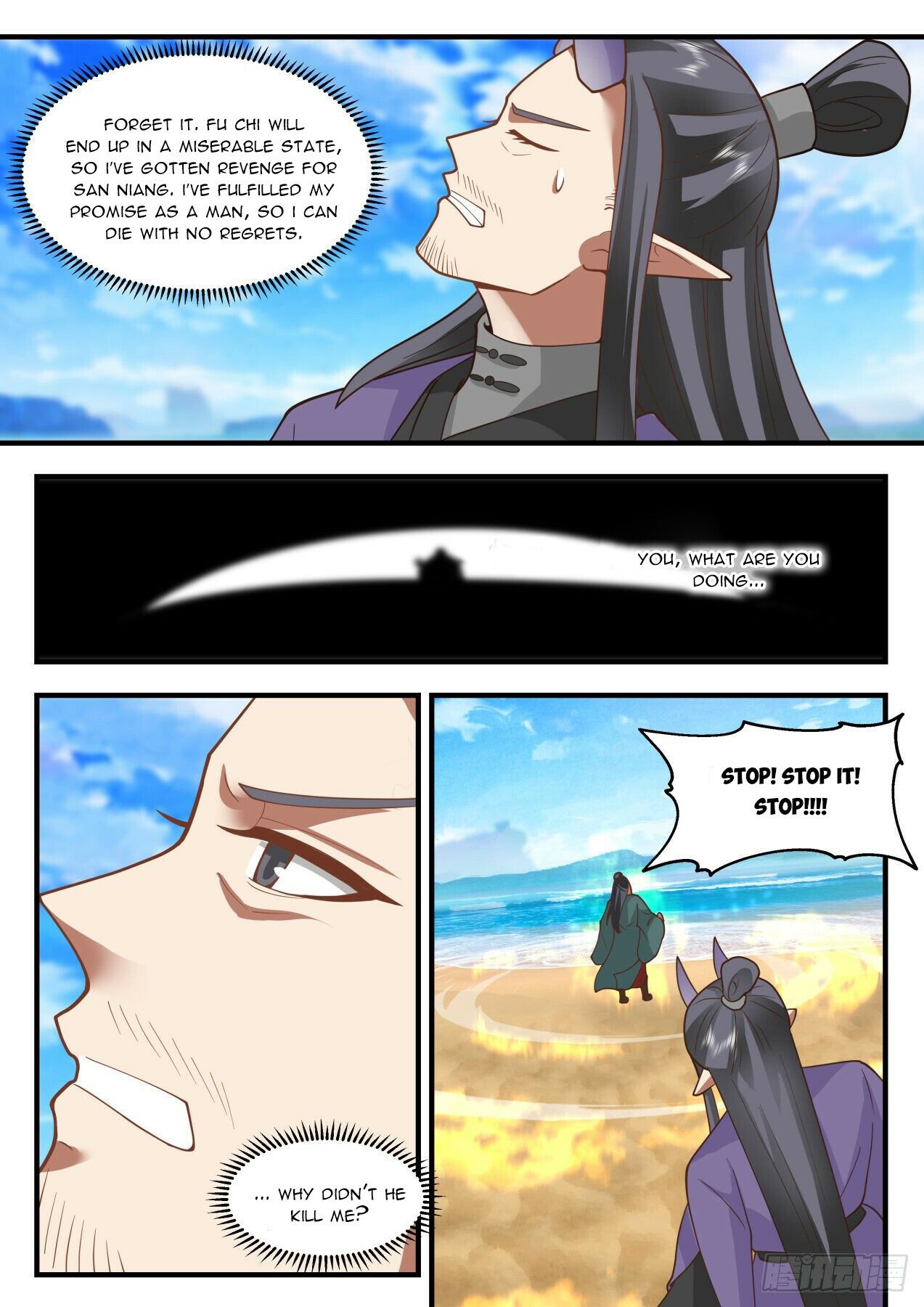 Martial Peak Chapter 2146 page 2 - Chapter 2146: Second Stage
