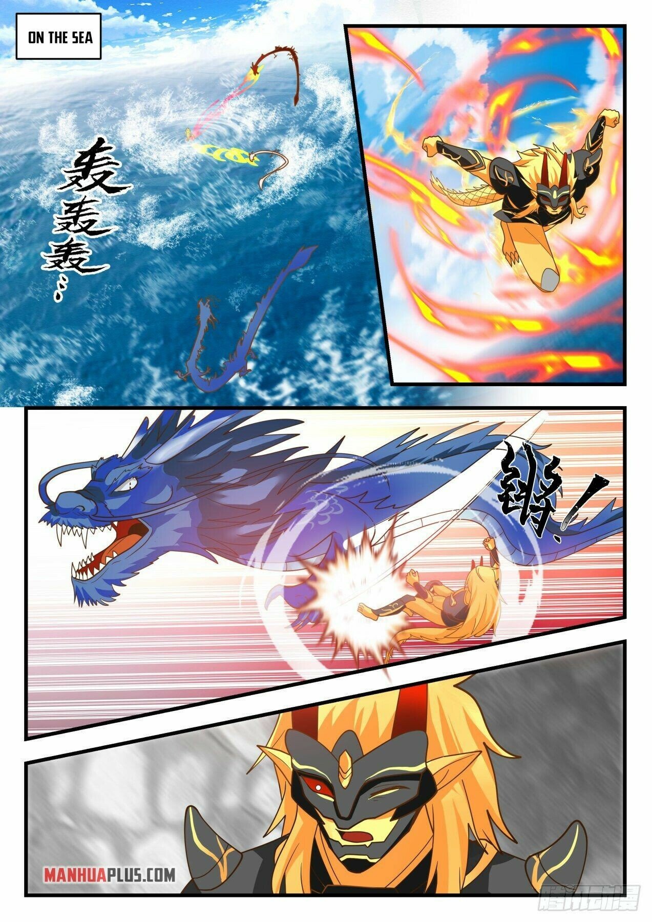 Martial Peak Chapter 2146 page 5 - Chapter 2146: Second Stage